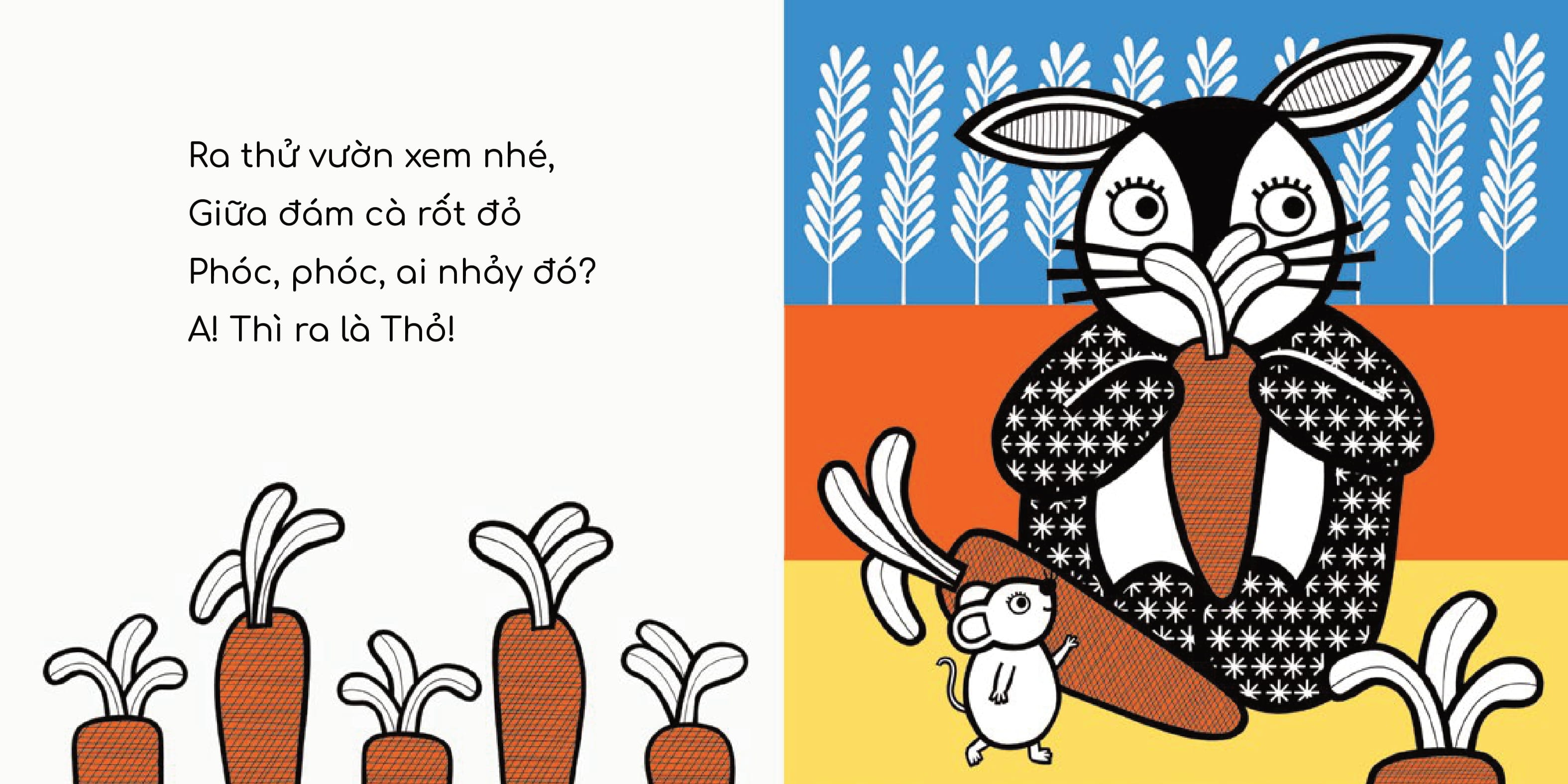 phát triển iq cho bé - bé thông minh, tinh mắt quá! - cùng đọc to nào! (dành cho trẻ từ 9-12 tháng) - Ảnh 6