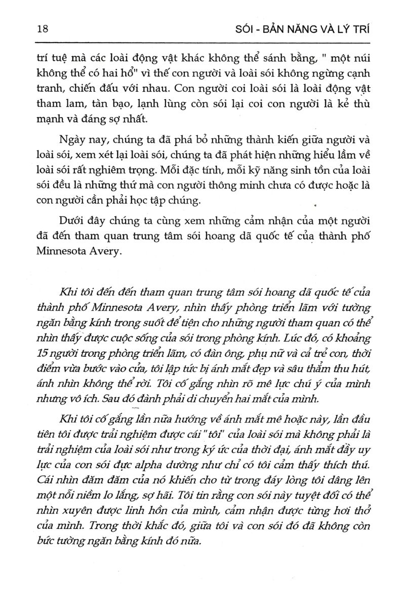 phép tắc của loài sói (tái bản 2019) - Ảnh 12