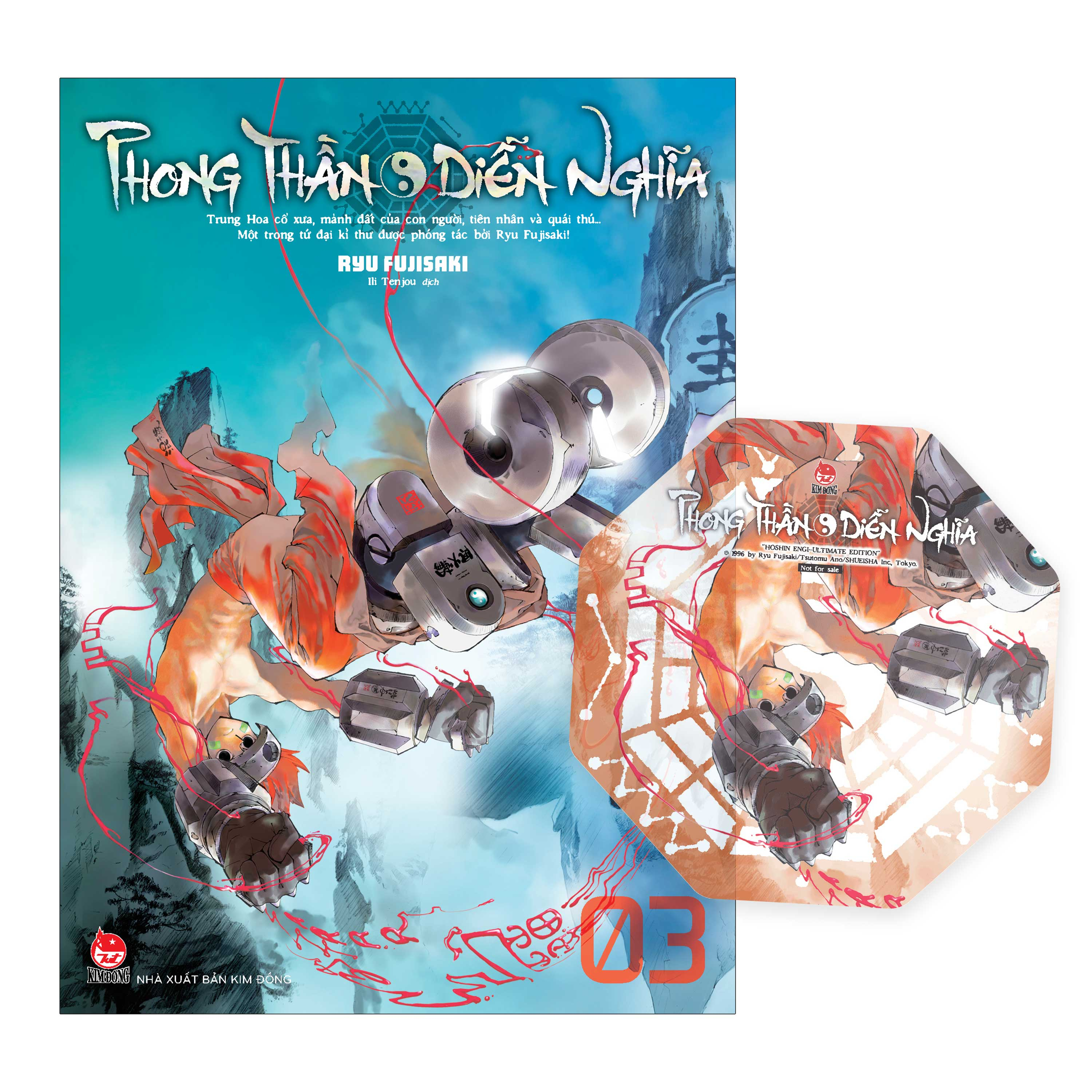 phong thần diễn nghĩa - tập 3 - tặng kèm card pvc bát quái - Ảnh 2