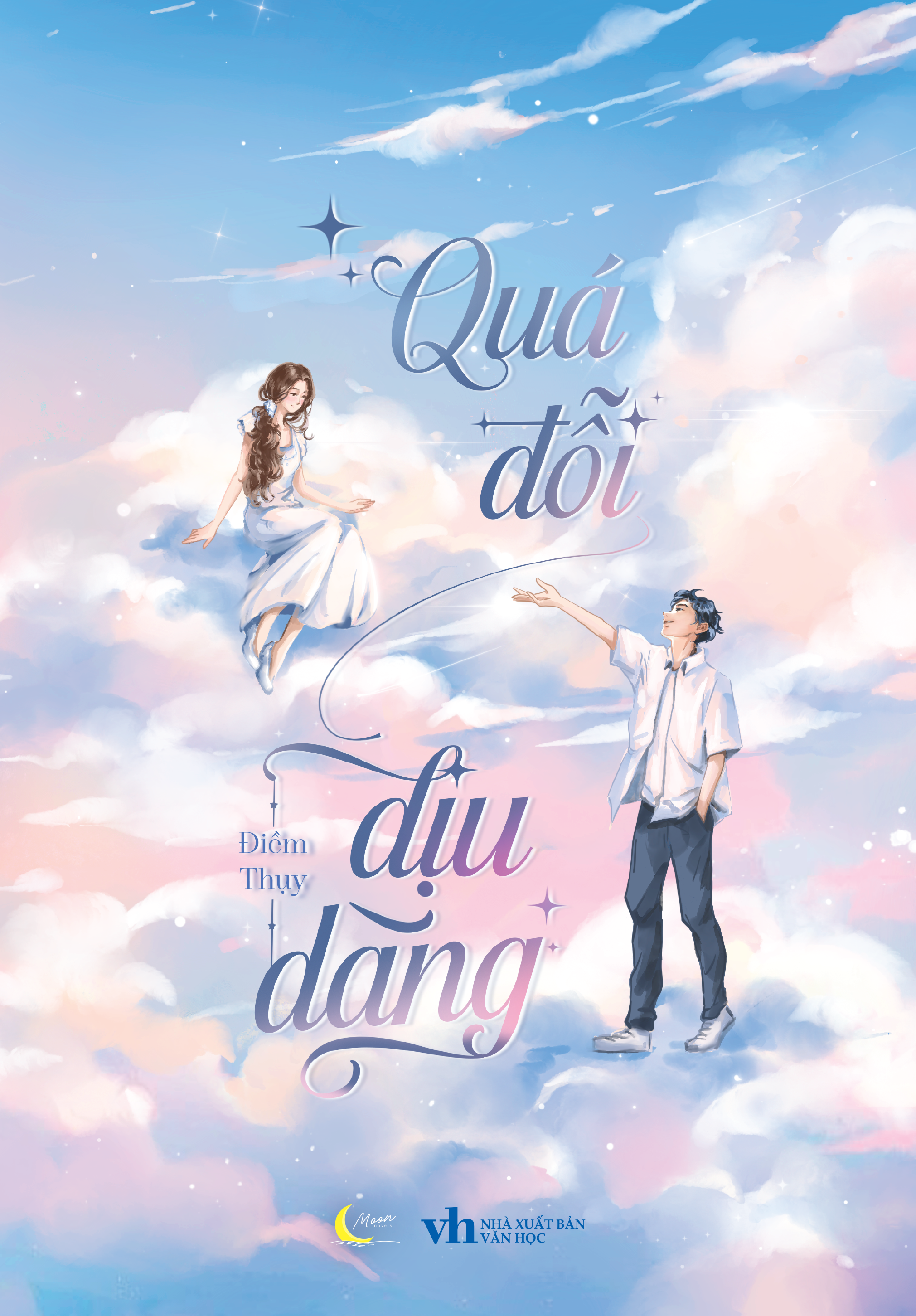 quá đỗi dịu dàng - tặng kèm bookmark bồi cứng + postcard random 1 trong 2 mẫu - Ảnh 2