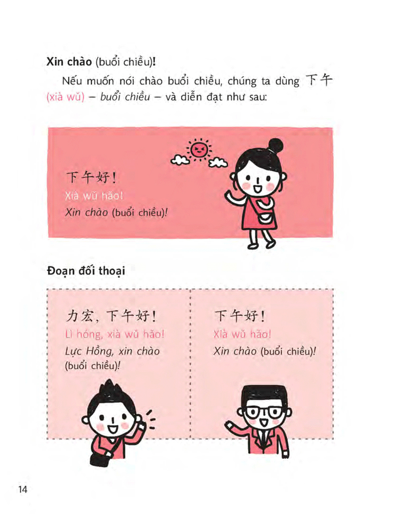 quick chinese - nói tiếng trung quốc cấp tốc (tái bản 2018) - Ảnh 14