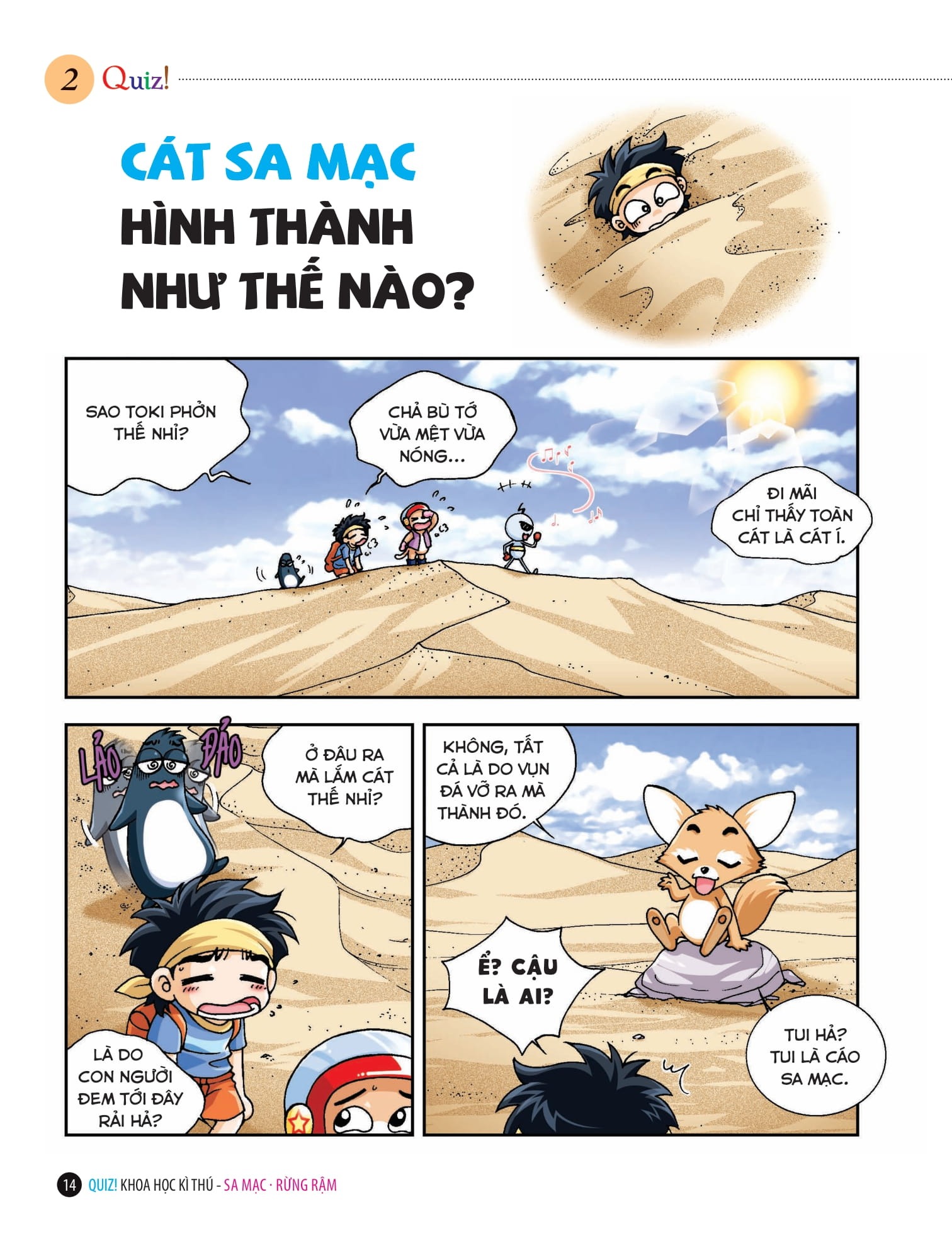 quiz! khoa học kì thú - sa mạc rừng rậm (tái bản 2024) - Ảnh 7
