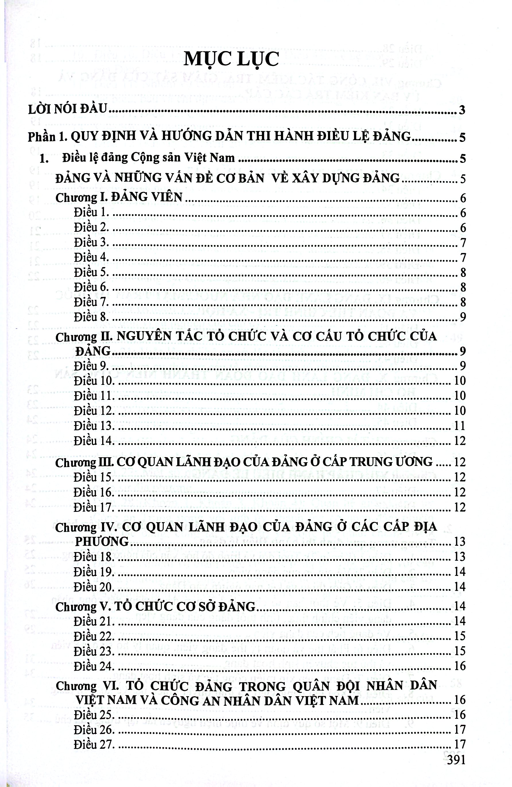 Quy Định Và Hướng Dẫn Thi Hành Điều Lệ Đảng Và Nghiệp Vụ Công Tác Đảng Viên - Ảnh 3