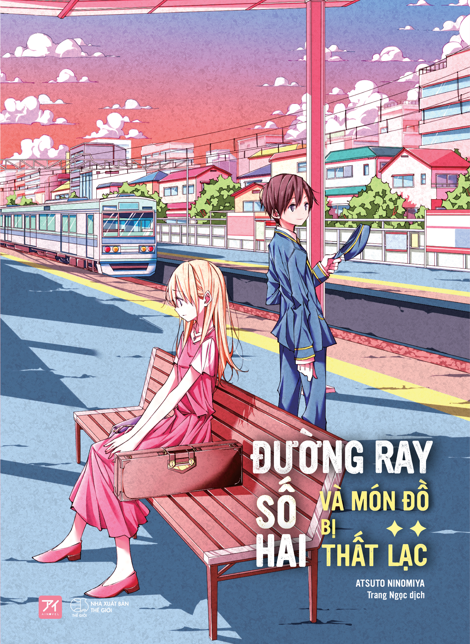 [Sách Đồng Giá 40K] Đường Ray Số Hai Và Món Đồ Bị Thất Lạc - Ảnh 2