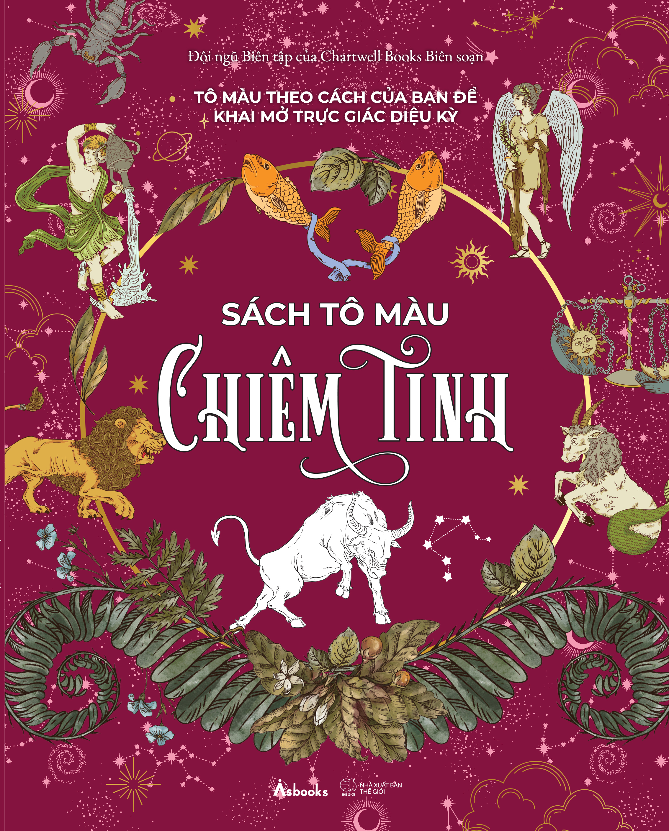 [Sách Đồng Giá 50K] Sách Tô Màu Chiêm Tinh - Tô Màu Theo Cách Của Bạn Để Khai Mở Trực Giác Diệu Kỳ - Ảnh 2