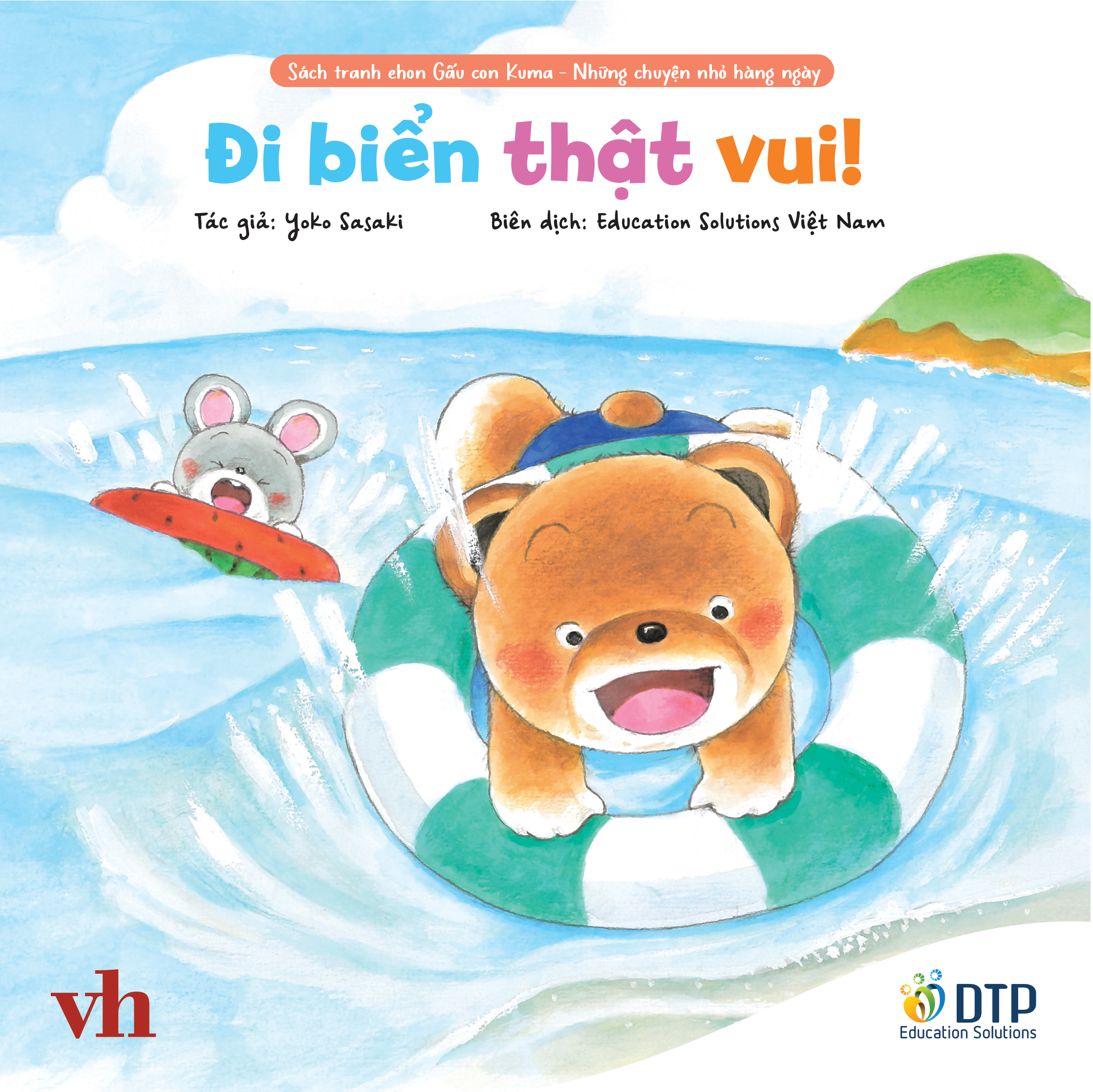 sách tranh ehon kuma - những chuyện nhỏ hằng ngày - đi biển thật vui! - Ảnh 2