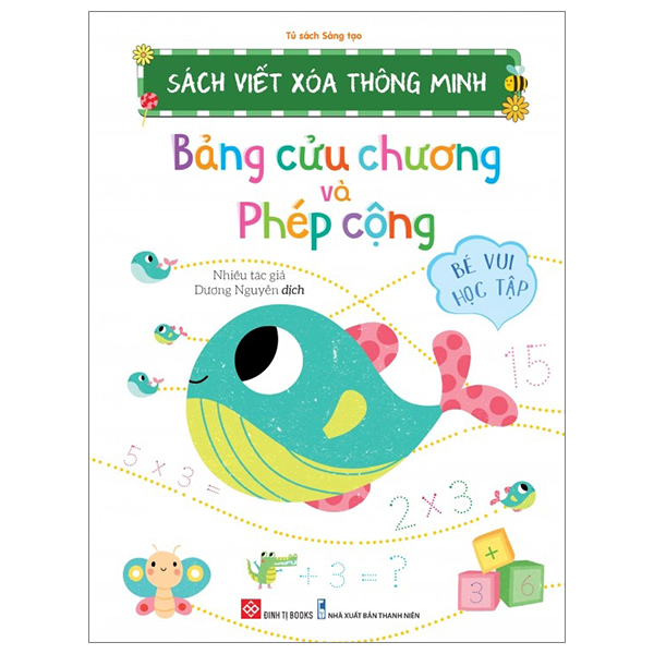 Sách Viết Xóa Thông Minh - Khéo Tay Luyện Bút - Ảnh 17