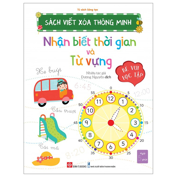 Sách Viết Xóa Thông Minh - Khéo Tay Luyện Bút - Ảnh 22