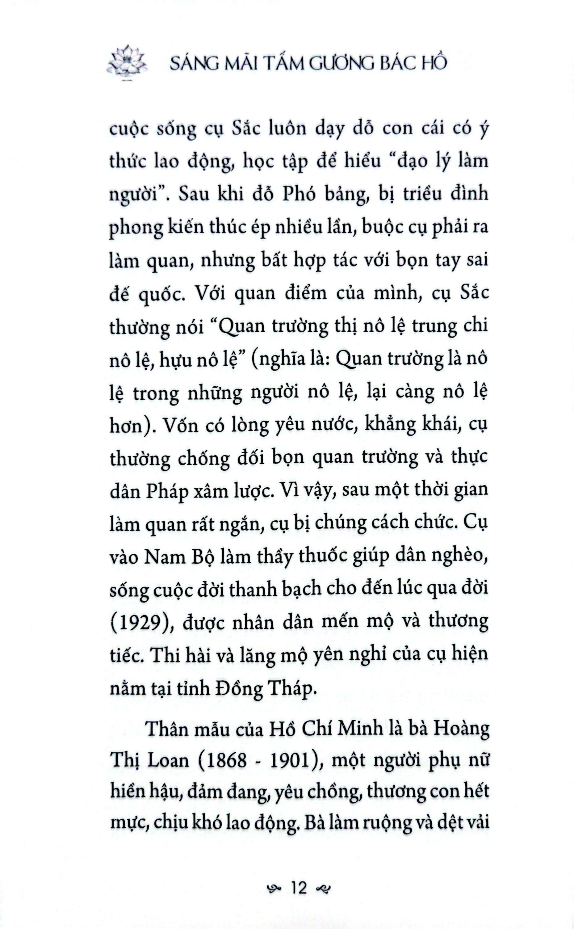 Sáng Mãi Tấm Gương Bác Hồ - Giản Dị - Ảnh 9