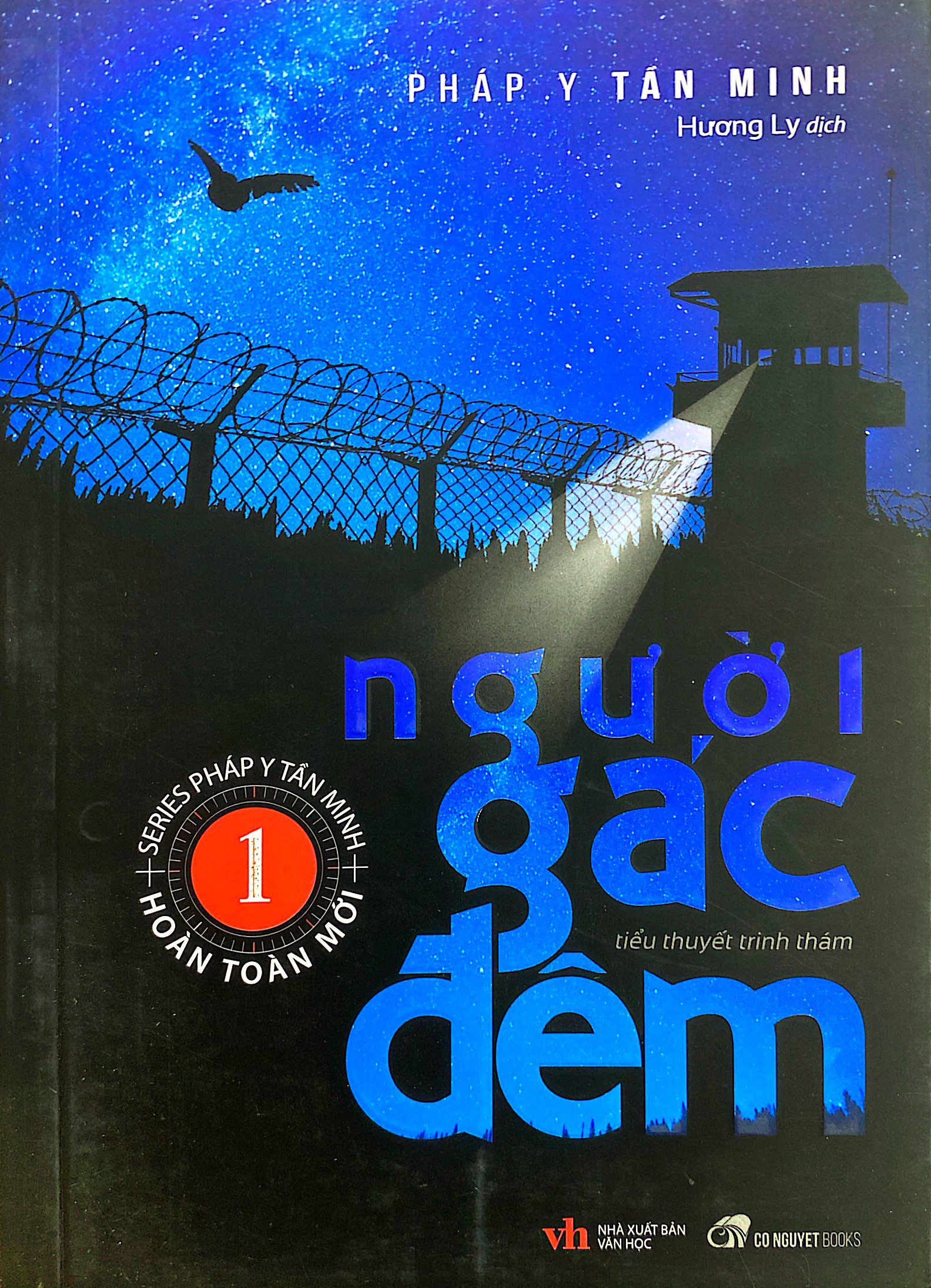 series pháp y tần minh - người gác đêm - tập 1 (tái bản 2024) - Ảnh 3