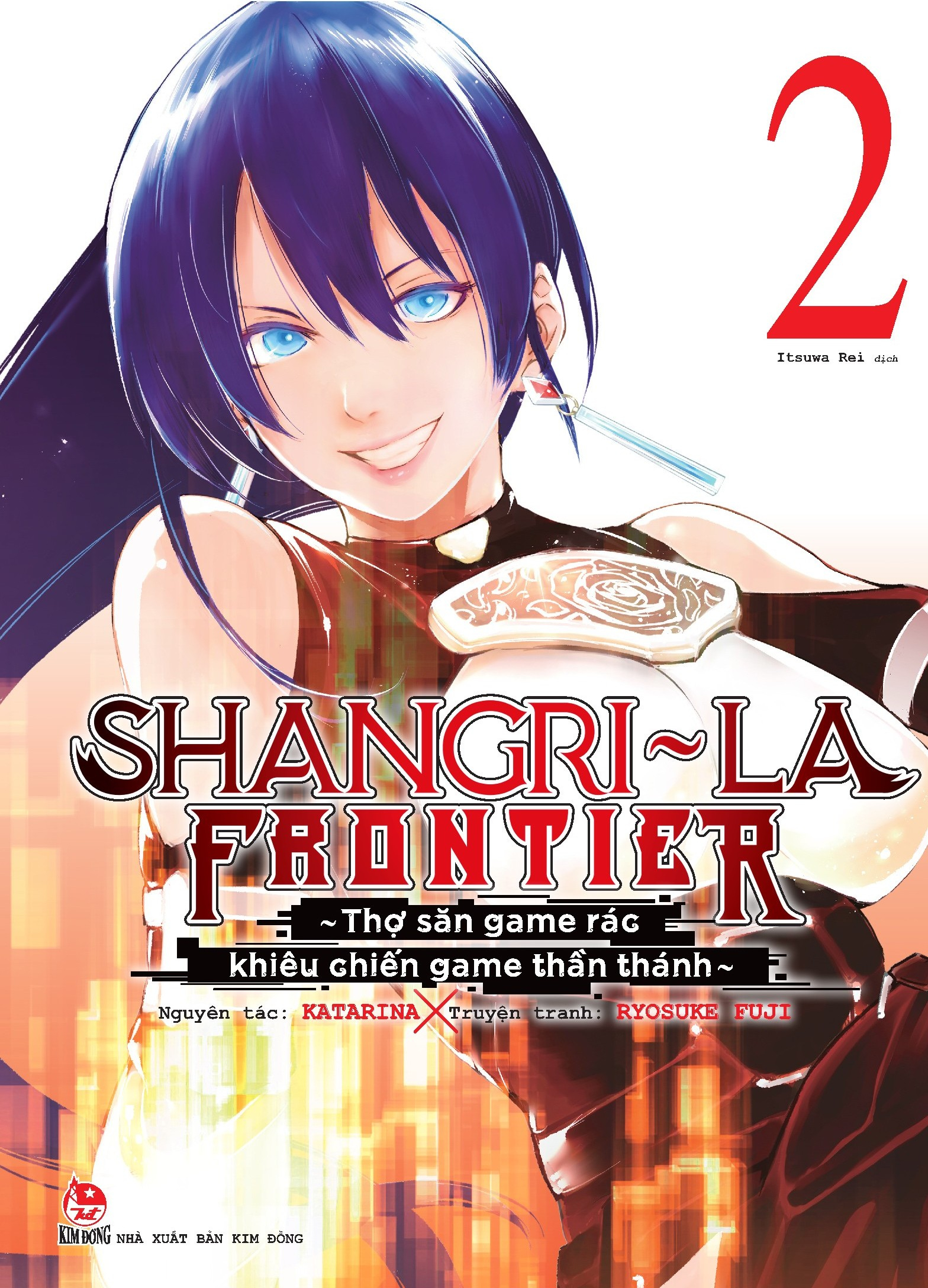 shangri-la frontier - thợ săn game rác khiêu chiến game thần thánh - tập 2 - Ảnh 2
