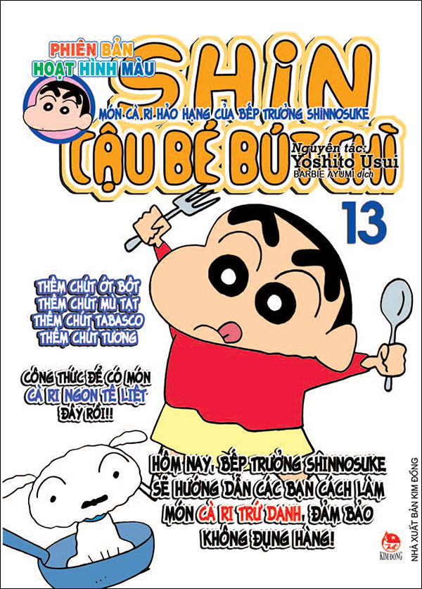 shin - cậu bé bút chì - phiên bản hoạt hình màu - tập 13 - món cà ri hảo hạng của bếp trưởng shinnosuke (tái bản 2024) - Ảnh 2