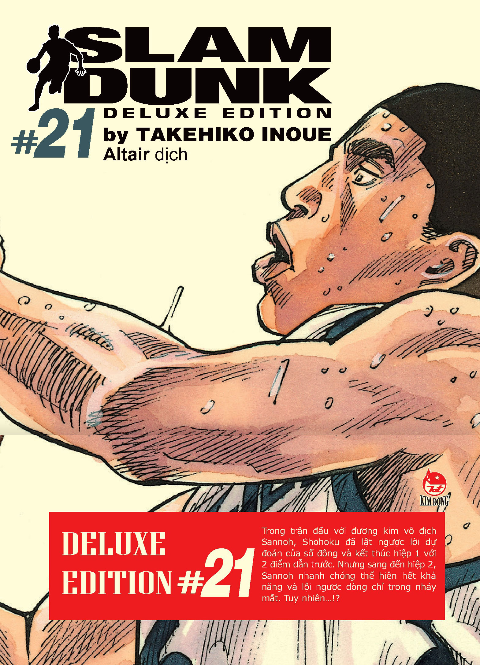 slam dunk - deluxe edition - tập 21 - tặng kèm obi + bìa áo limited ngẫu nhiên - Ảnh 2