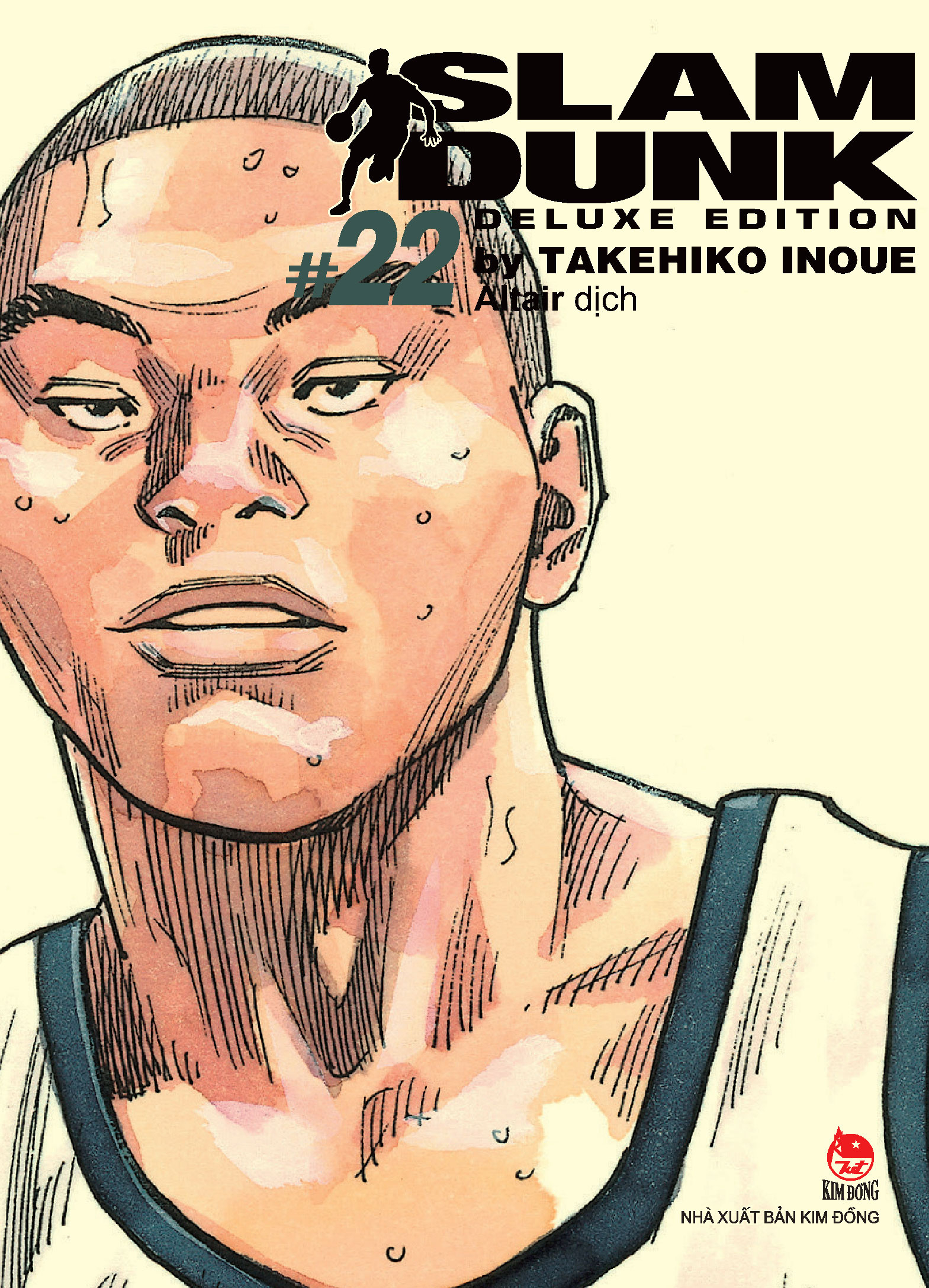 slam dunk - deluxe edition - tập 22 - tặng kèm obi + bìa áo limited ngẫu nhiên - Ảnh 3
