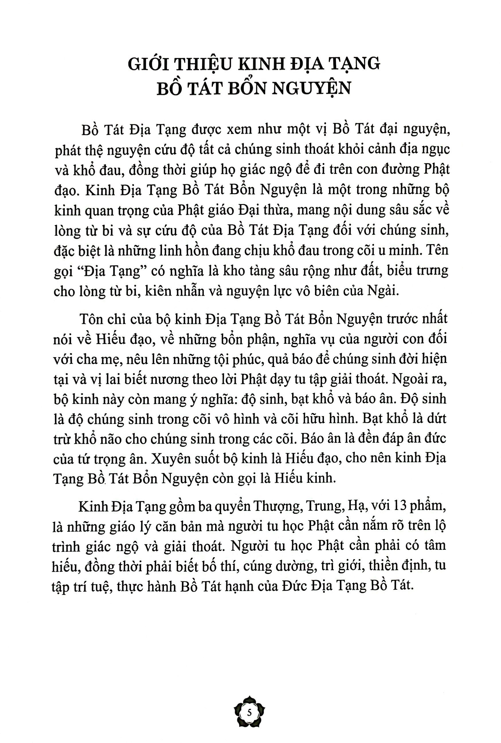 sổ tay chép kinh - địa tạng bồ tát bổn nguyện - Ảnh 9