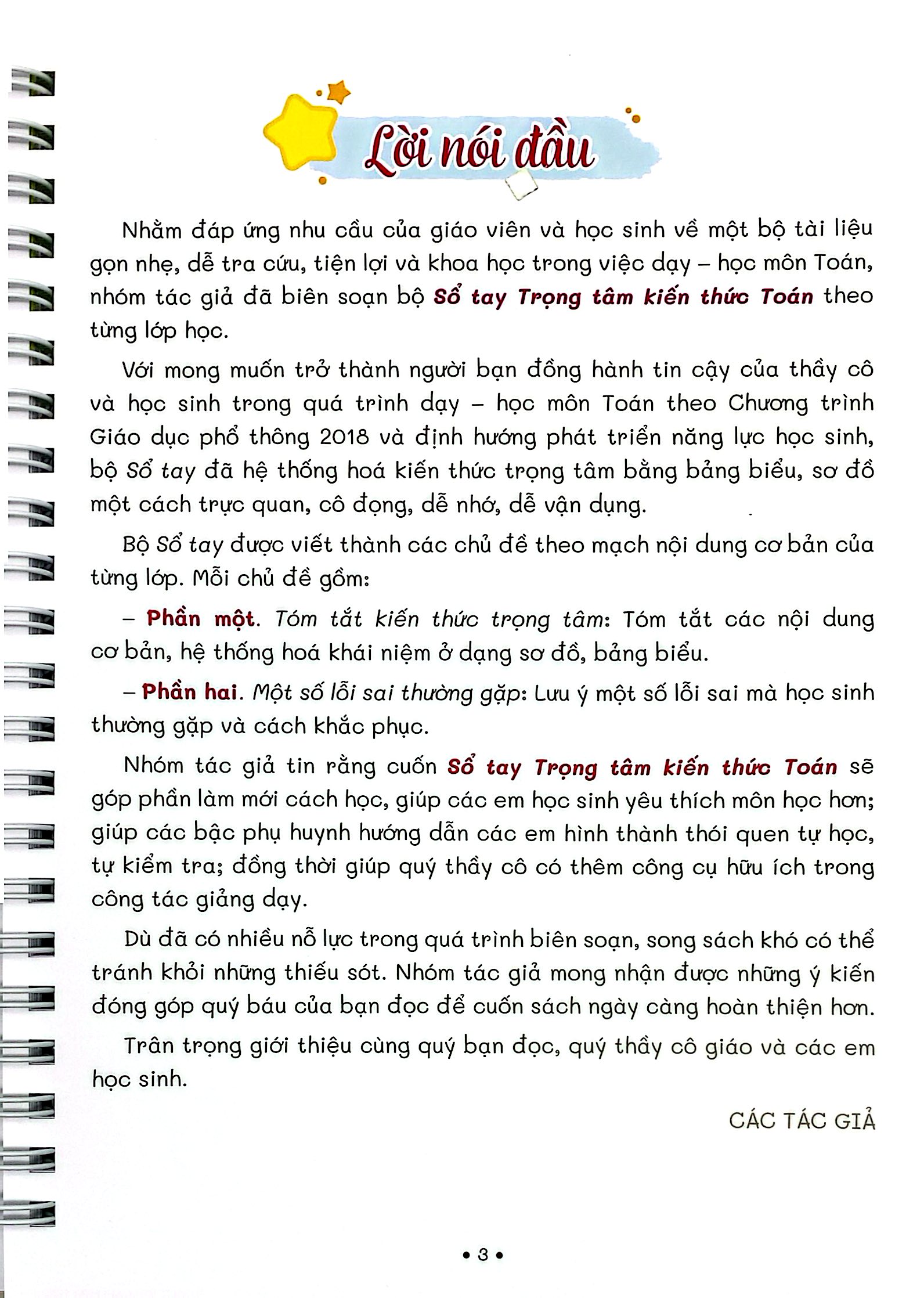 Sổ Tay Trọng Tâm Kiến Thức Toán 7 - Ảnh 3