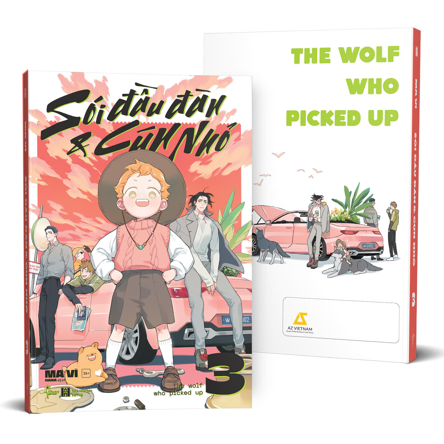 sói đầu đàn và cún nhỏ - tập 3 - bản đặc biệt - tặng kèm 2 ticket + 1 clear file đại ca sói + 1 nam châm trang trí tủ lạnh + 1 móc khóa máy gắp thú - Ảnh 2