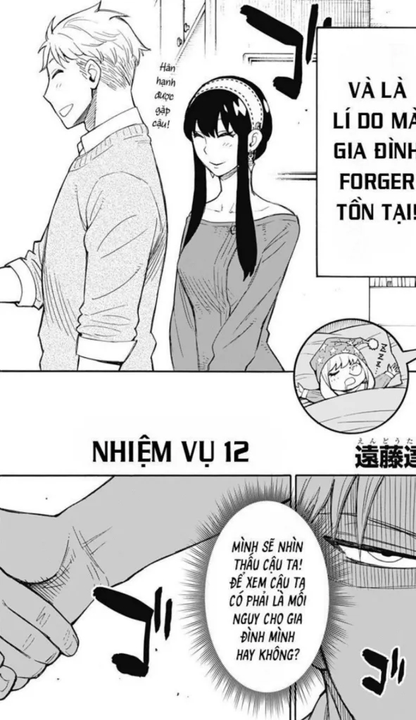 spy x family - tập 3 (tái bản 2025) - Ảnh 6
