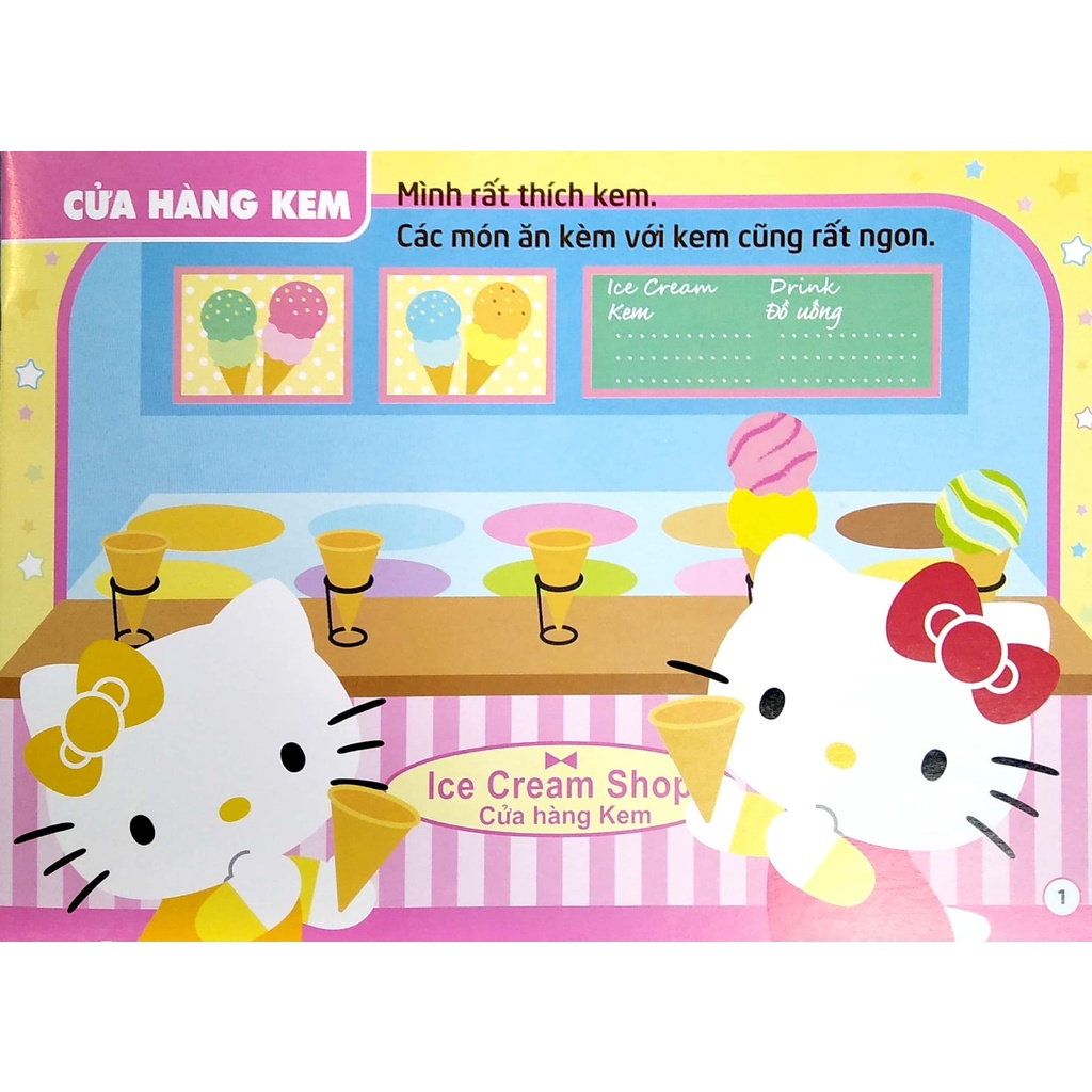 sticker - hello kitty - kitty xinh xắn mê mua sắm (3-8 tuổi) (tái bản 2023) - Ảnh 3
