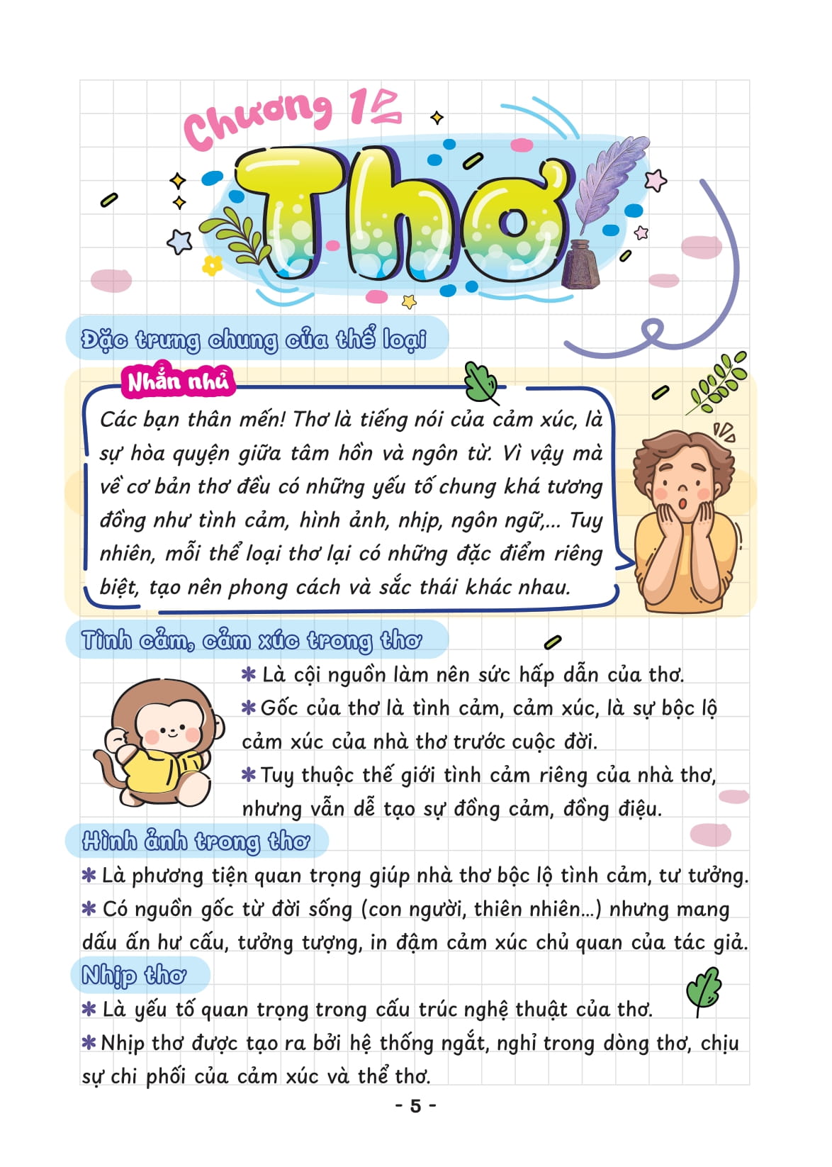 Takenote - Sổ Tay Học Nhanh Ngữ Văn Lớp 7 - Ảnh 12