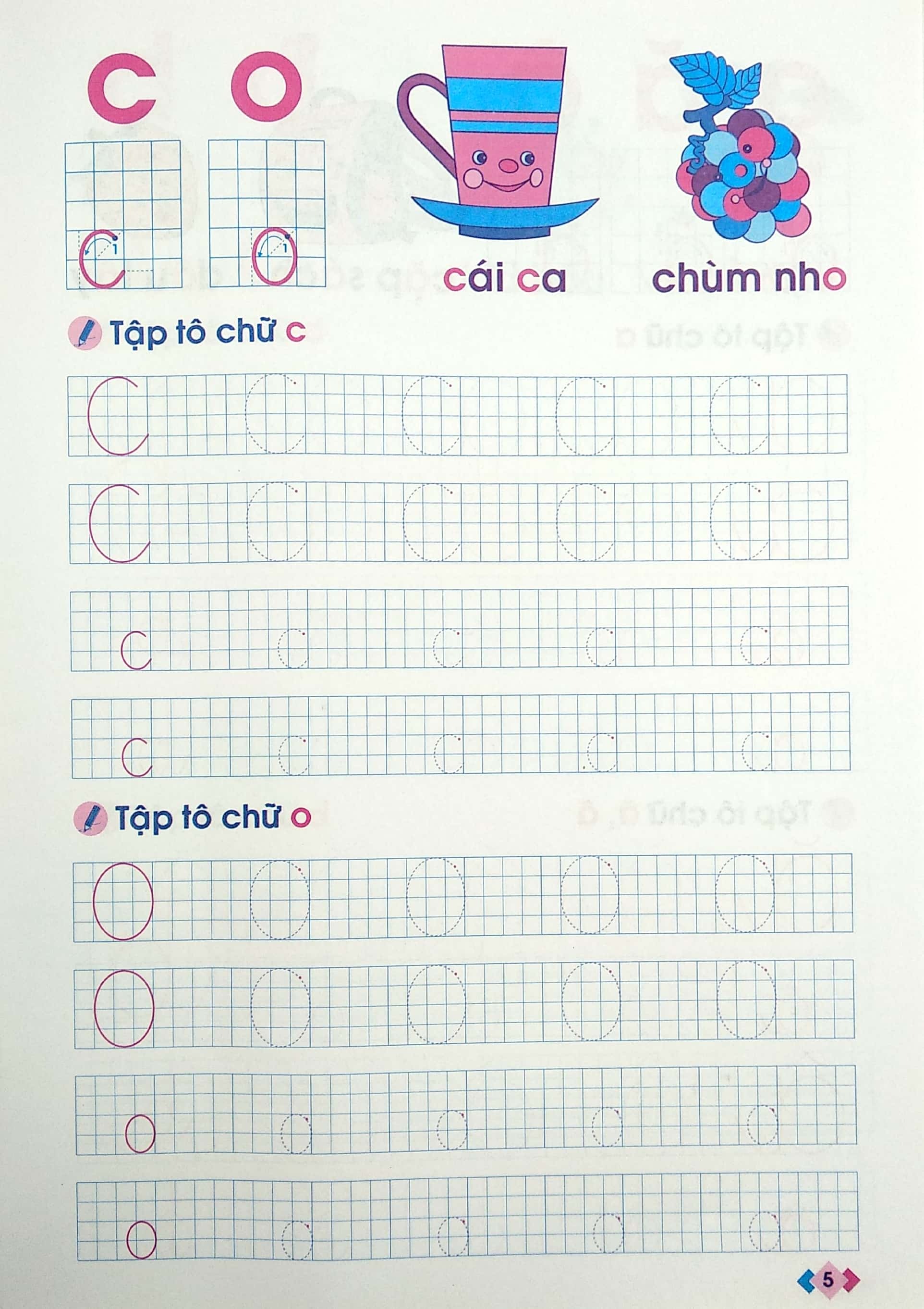 Tập Tô Chữ Mẫu Giáo - Dành Cho Trẻ 5-6 Tuổi (Tái Bản 2025) - Ảnh 6