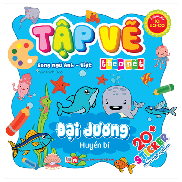 Tập Vẽ Theo Nét - Phương Tiện Giao Thông - Song Ngữ Anh-Việt - Ảnh 3