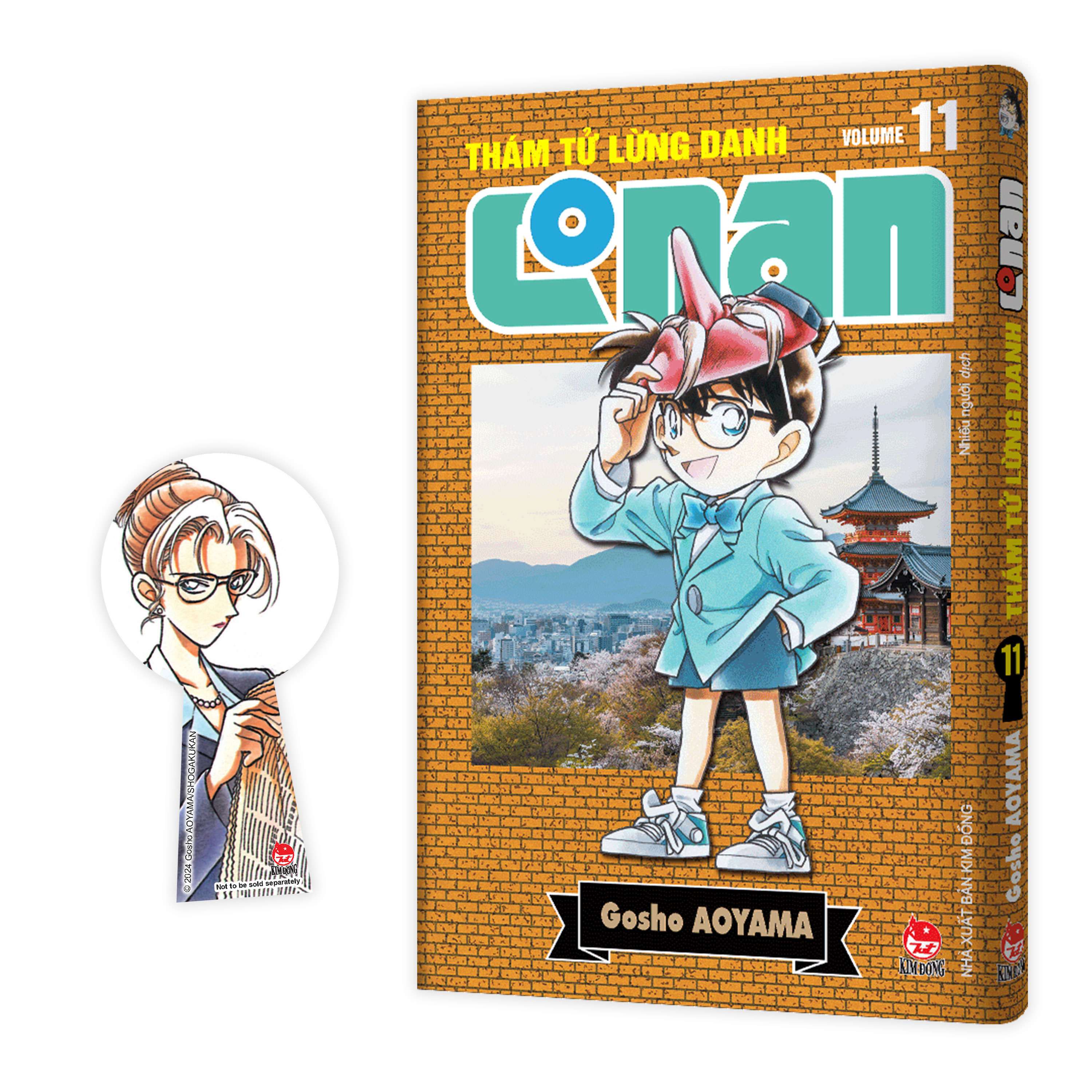 thám tử lừng danh conan - tập 11 - bản nâng cấp - tặng kèm bookmark - Ảnh 2