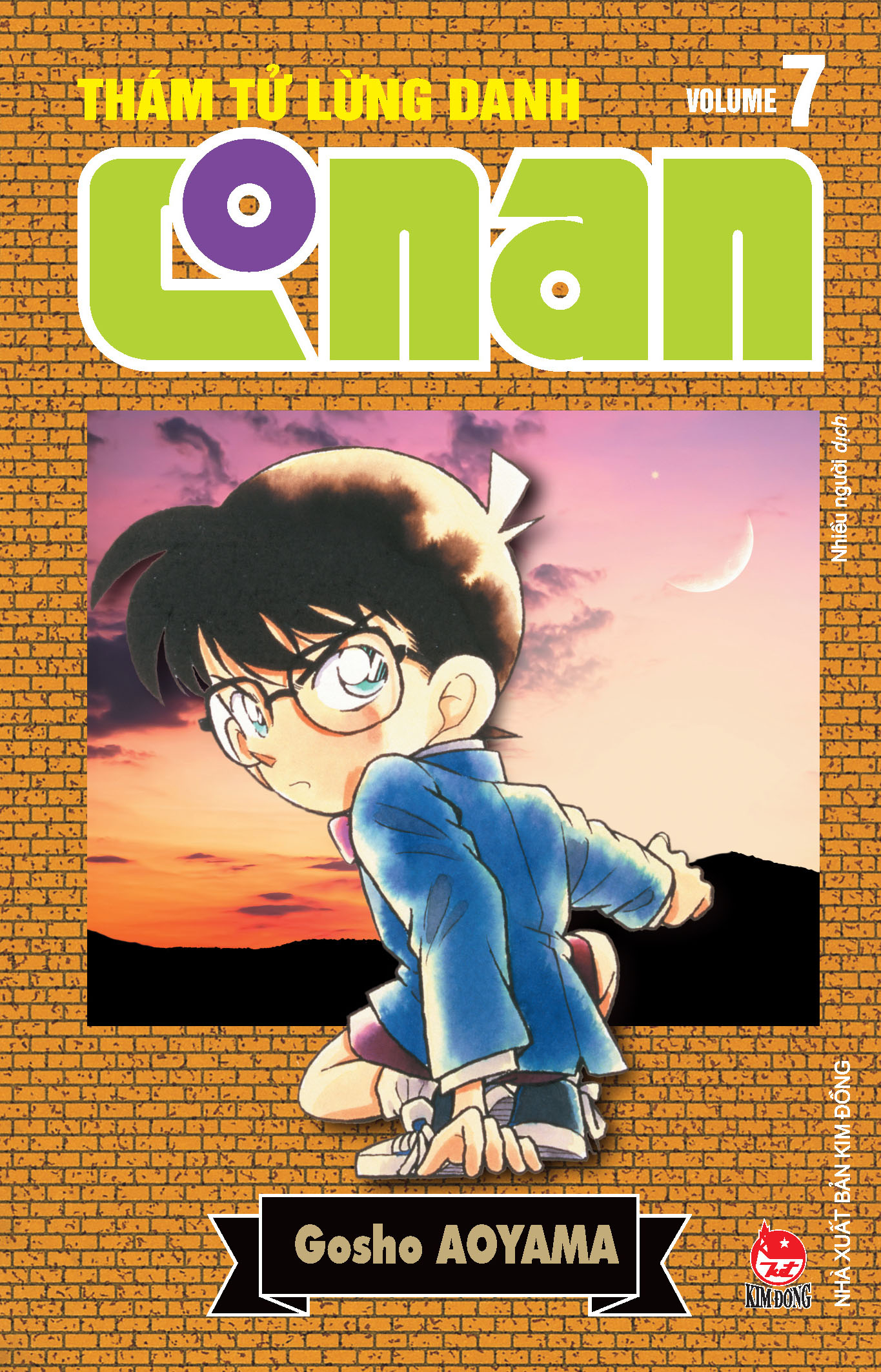 thám tử lừng danh conan - tập 7 - bản nâng cấp - tặng kèm bookmark - Ảnh 3