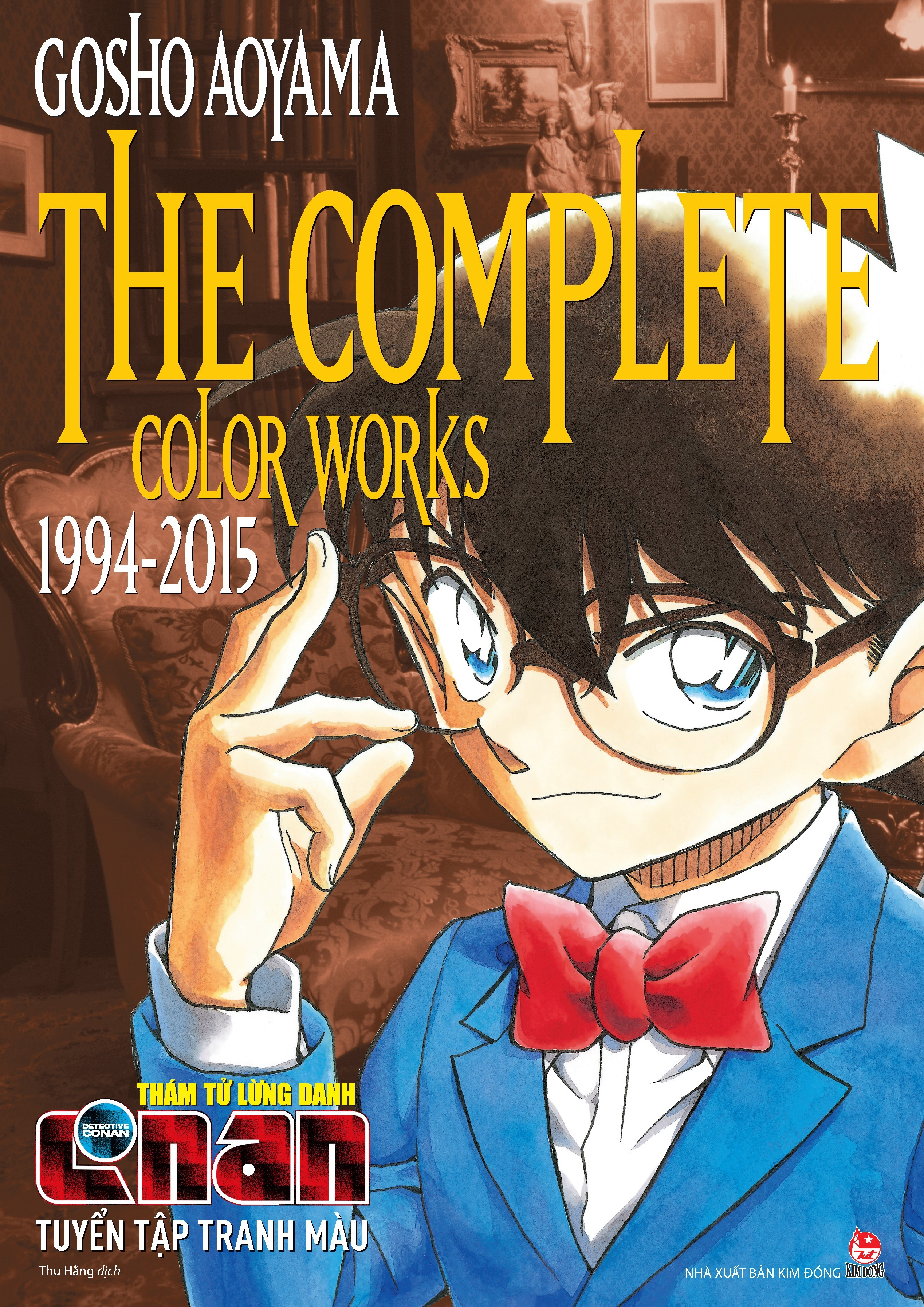 thám tử lừng danh conan - tuyển tập tranh màu - the complete color works 1994-2015 - bìa cứng - Ảnh 4