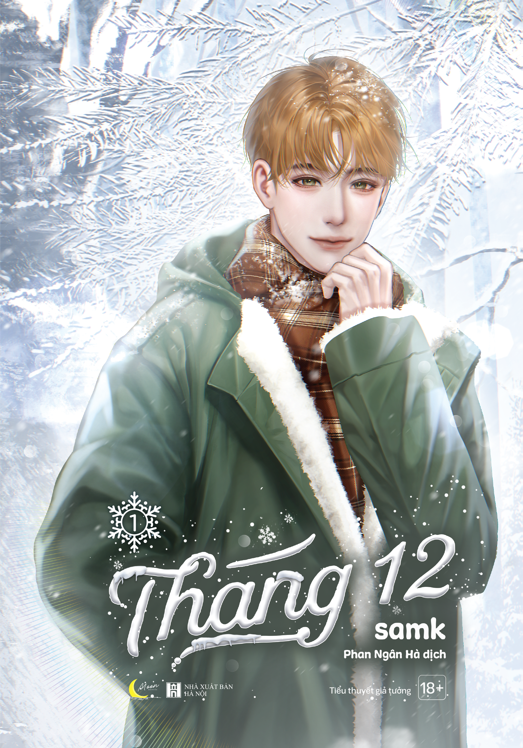 tháng 12 - tập 1 - bản đặc biệt - tặng kèm bookmark + postcard hộp + túi vải mini - Ảnh 2