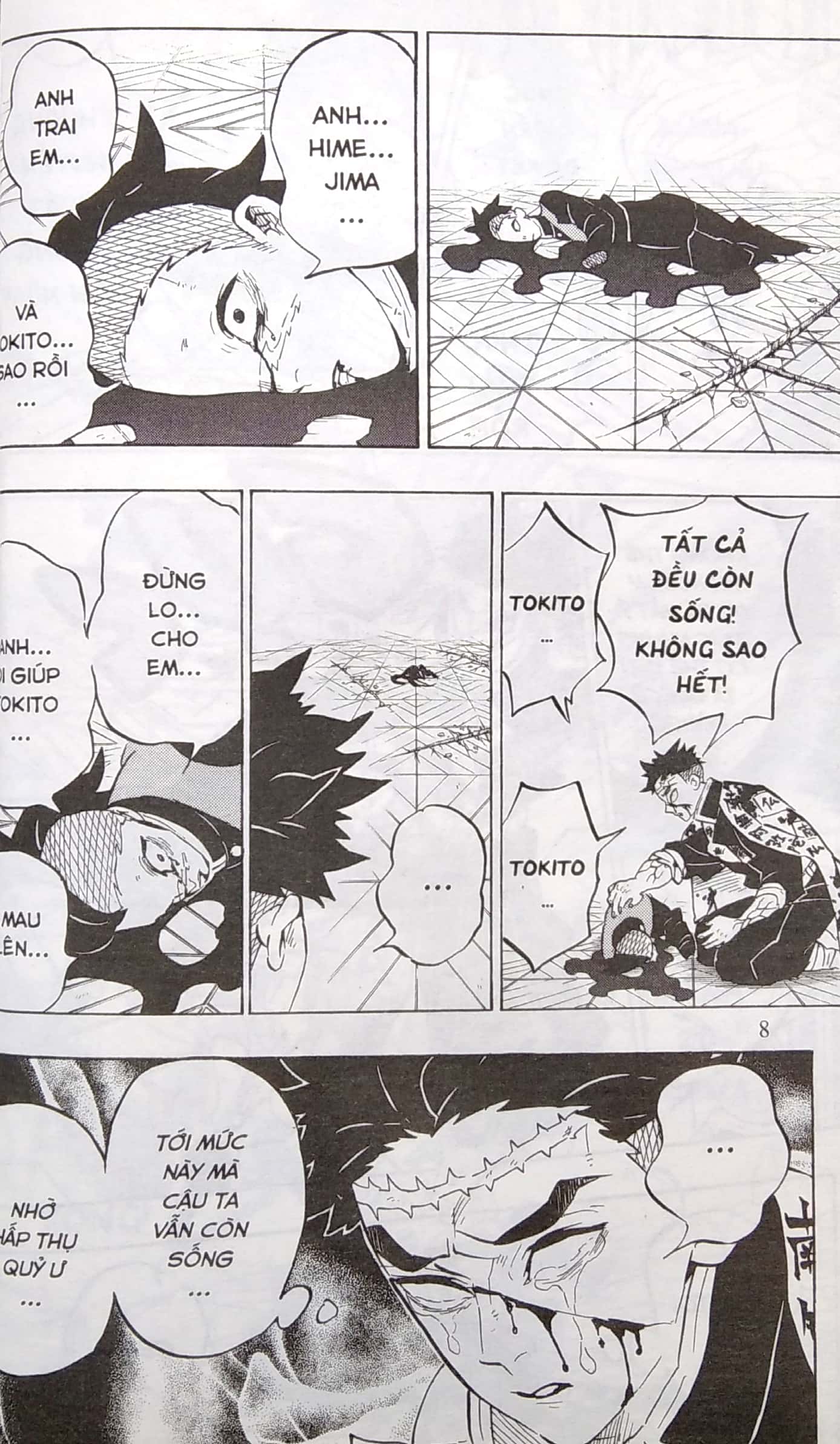 thanh gươm diệt quỷ - kimetsu no yaiba - tập 21 - kí ức xa xăm (tái bản 2025) - Ảnh 6