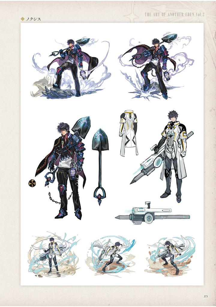 the art of another eden 2 - Ảnh 10