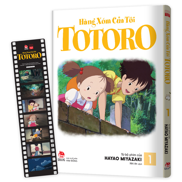 The Art Of Hang Xom Cua Toi Totoro - Tang Kem Set Postcard + Phong Thu - Ảnh 3