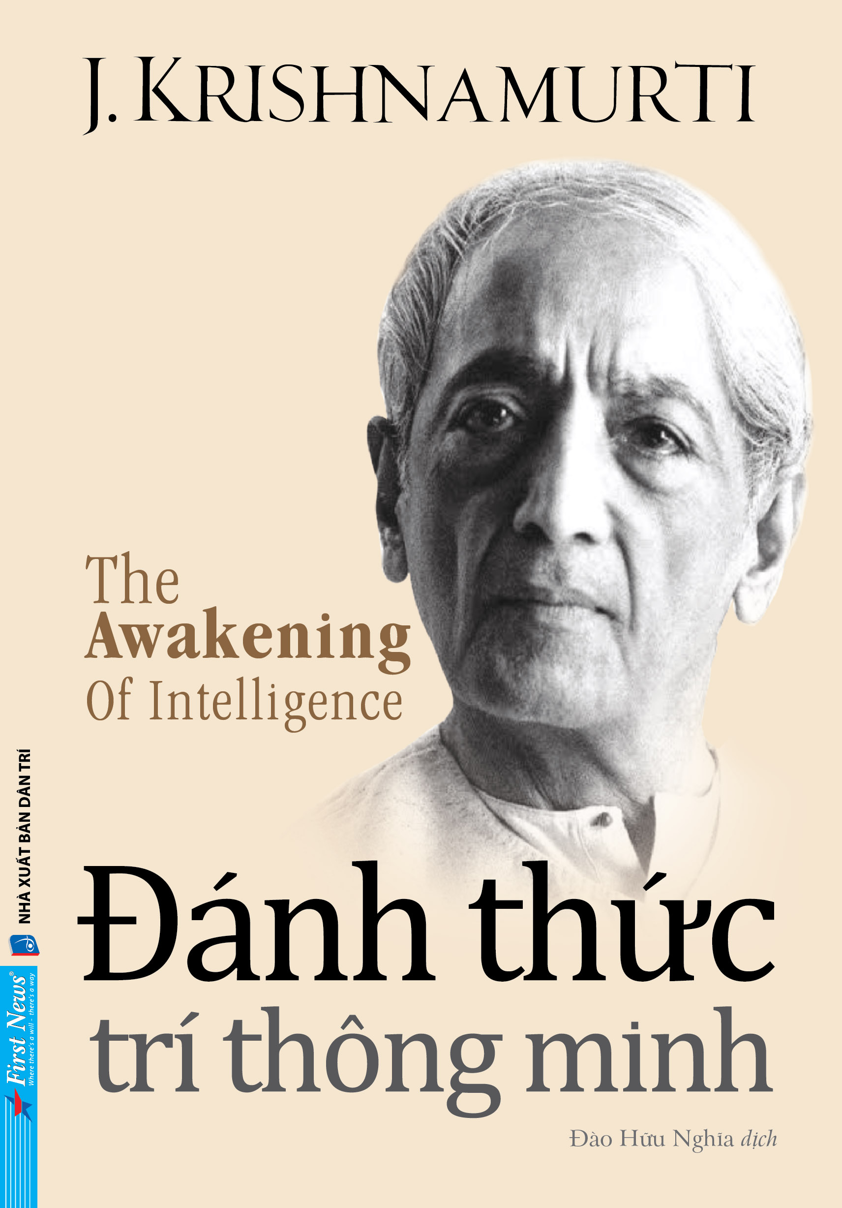 the awakening of intelligence - đánh thức trí thông minh - Ảnh 2