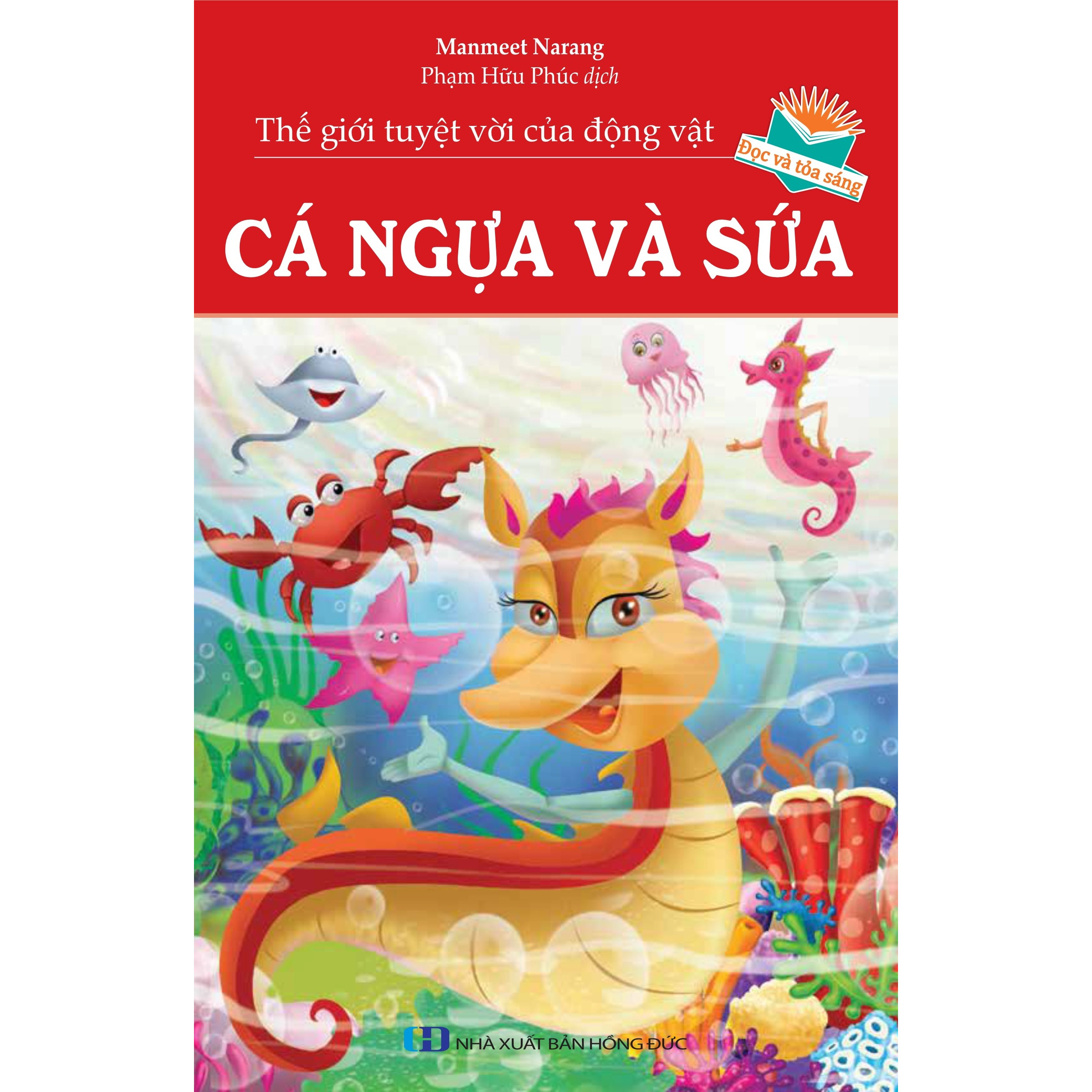 thế giới tuyệt vời của động vật - cá ngựa và sứa - Ảnh 2