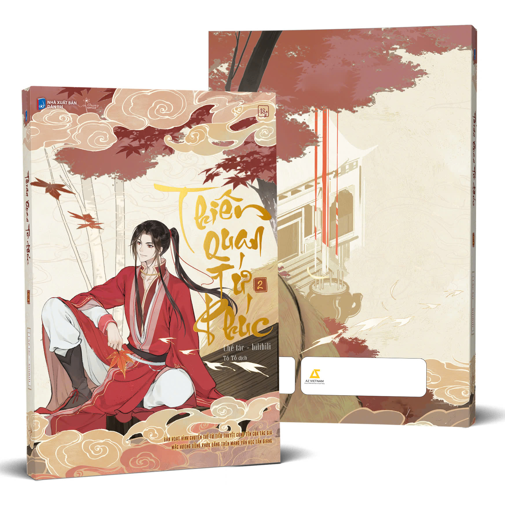 thiên quan tứ phúc - bản hoạt hình - tập 2 - tặng kèm photostrip - Ảnh 2