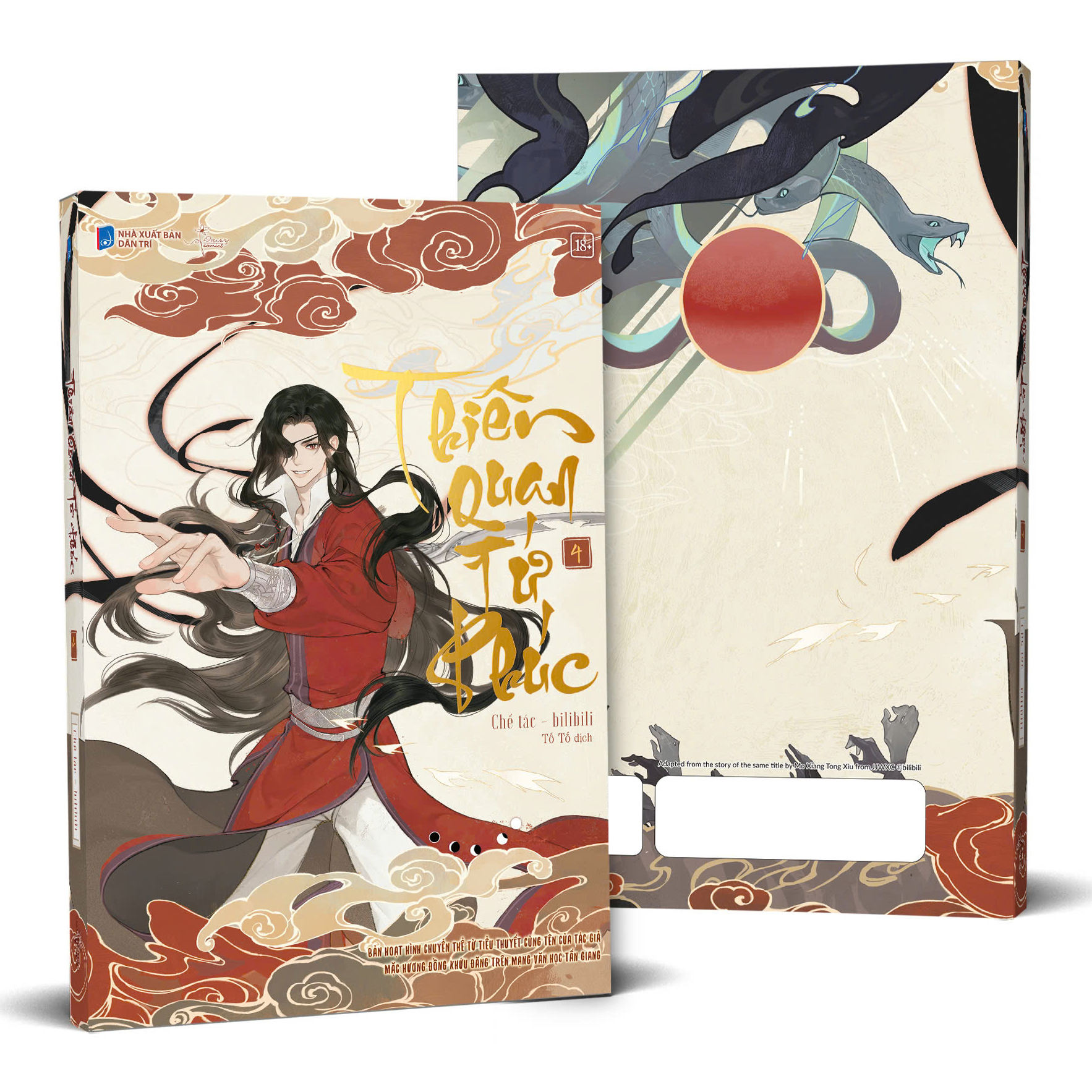 thiên quan tứ phúc - bản hoạt hình - tập 4 - bản đặc biệt - Ảnh 2