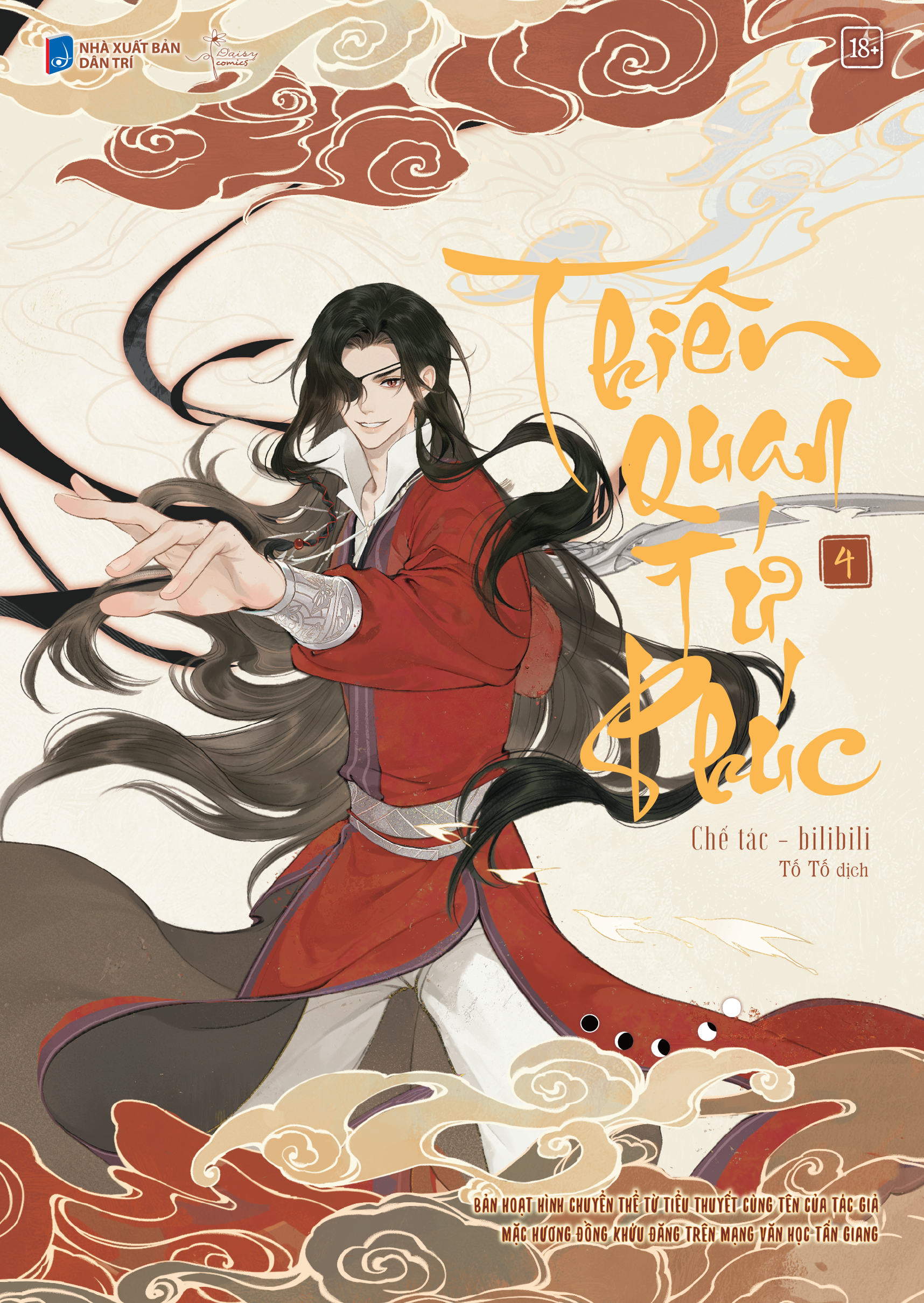 thiên quan tứ phúc - bản hoạt hình - tập 4 - bản đặc biệt - tặng kèm postcard + clear file + card film + móc khóa tua rua - Ảnh 3