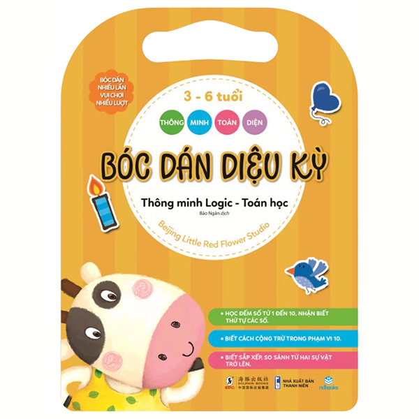 Thông Minh Toàn Diện - Bóc Dán Diệu Kỳ - 3-6 Tuổi - Thông Minh Không Gian-Thị Giác - Ảnh 7