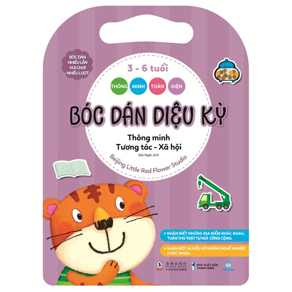 Thông Minh Toàn Diện - Bóc Dán Diệu Kỳ - 3-6 Tuổi - Thông Minh Nhận Thức - Ảnh 5
