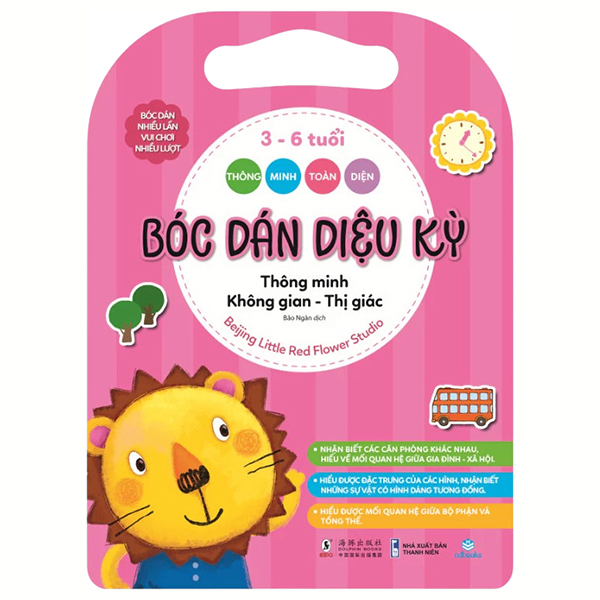 Thông Minh Toàn Diện - Bóc Dán Diệu Kỳ - 3-6 Tuổi - Thông Minh Thể Chất - Ảnh 6