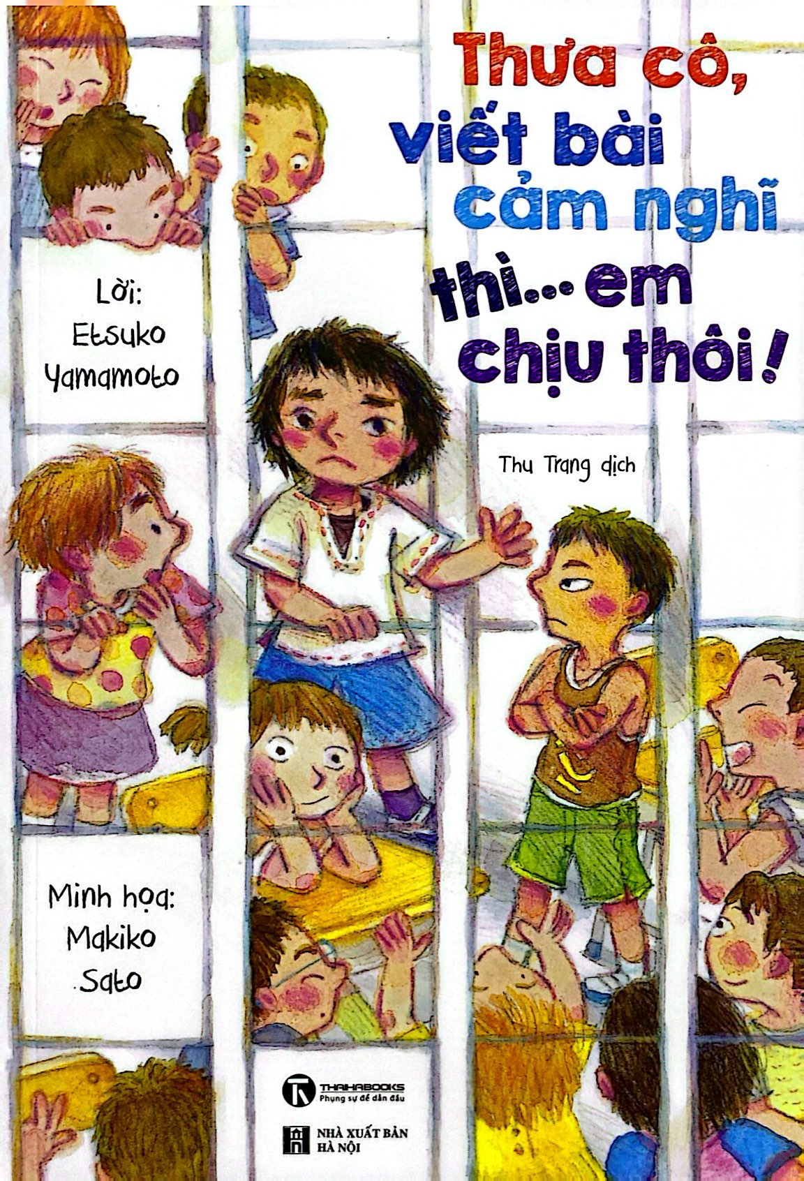 thưa cô, viết bài cảm nghĩ thì... em chịu thôi! - Ảnh 4