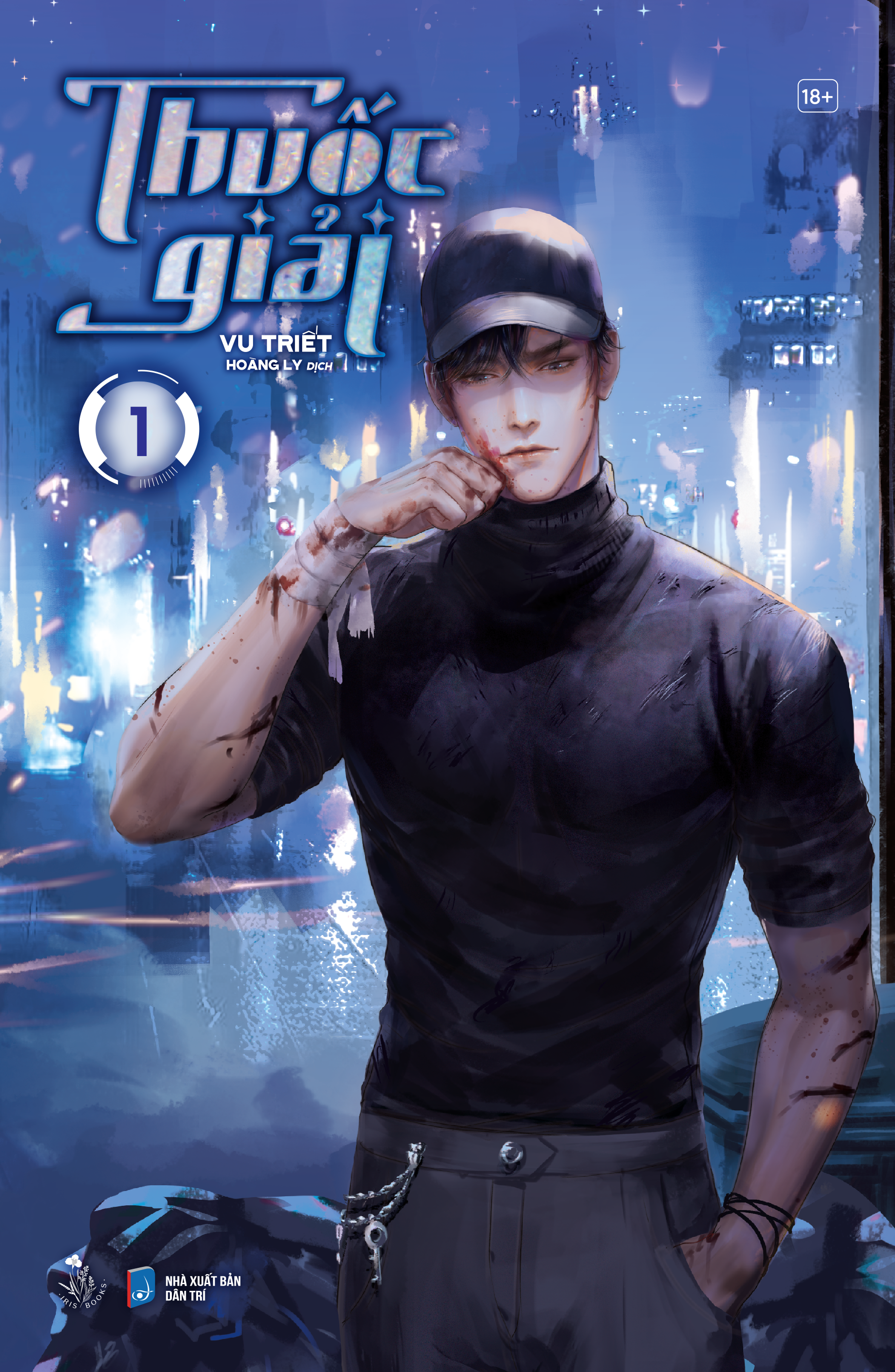thuốc giải - tập 1 - bản đặc biệt - tặng kèm bookmark bế + postcard + huy hiệu + standee - Ảnh 2