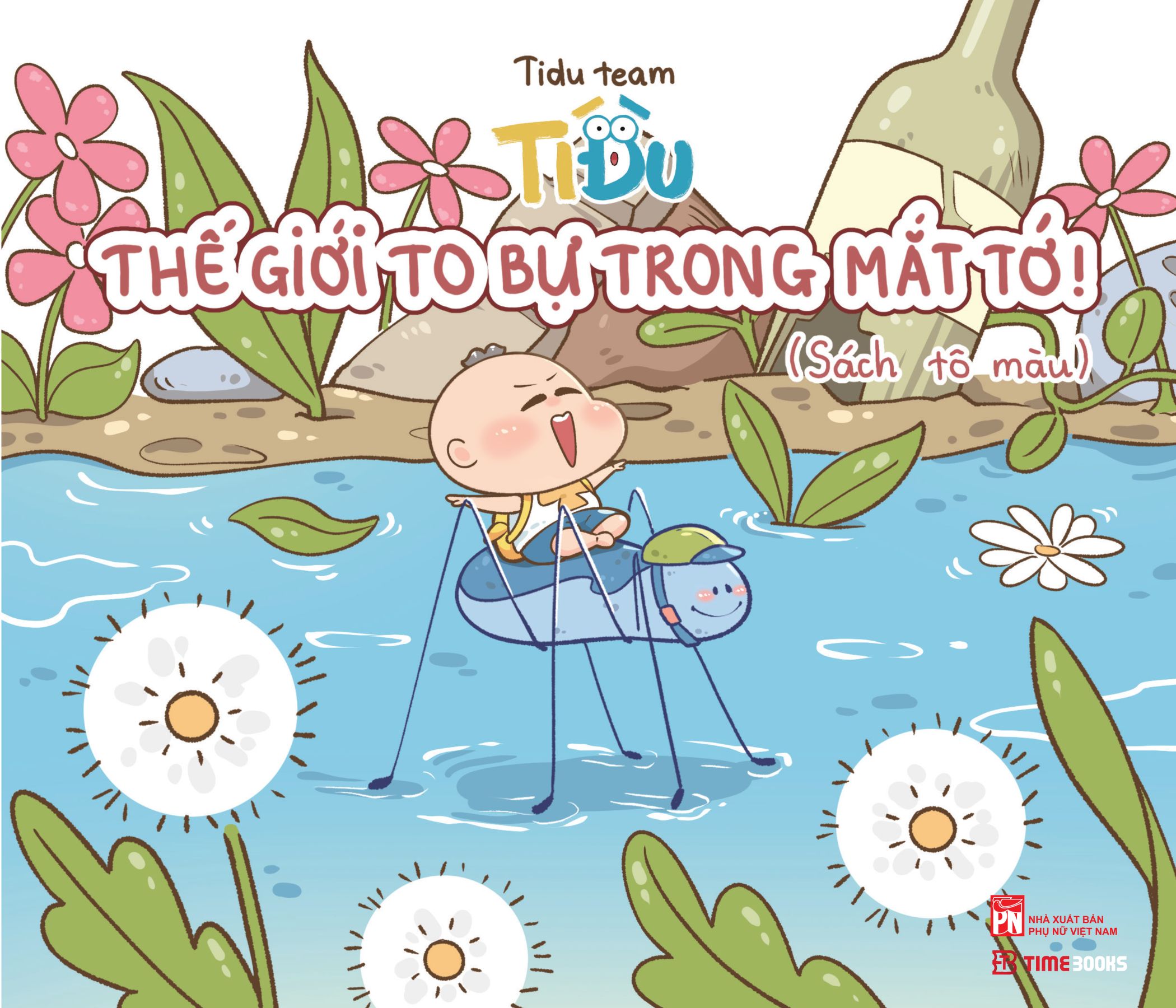 Ti Du - The Gioi To Bu Trong Mat To! - Sach To Mau - Ảnh 3