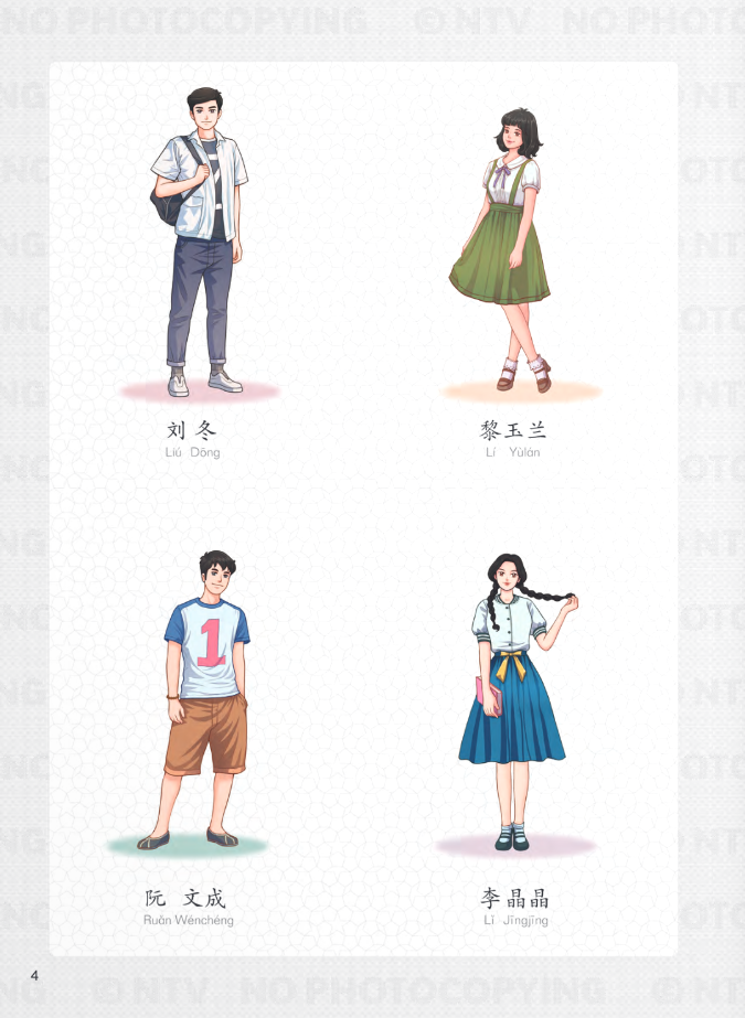 tiếng trung dành cho học sinh trung học - tập 7 - Ảnh 4
