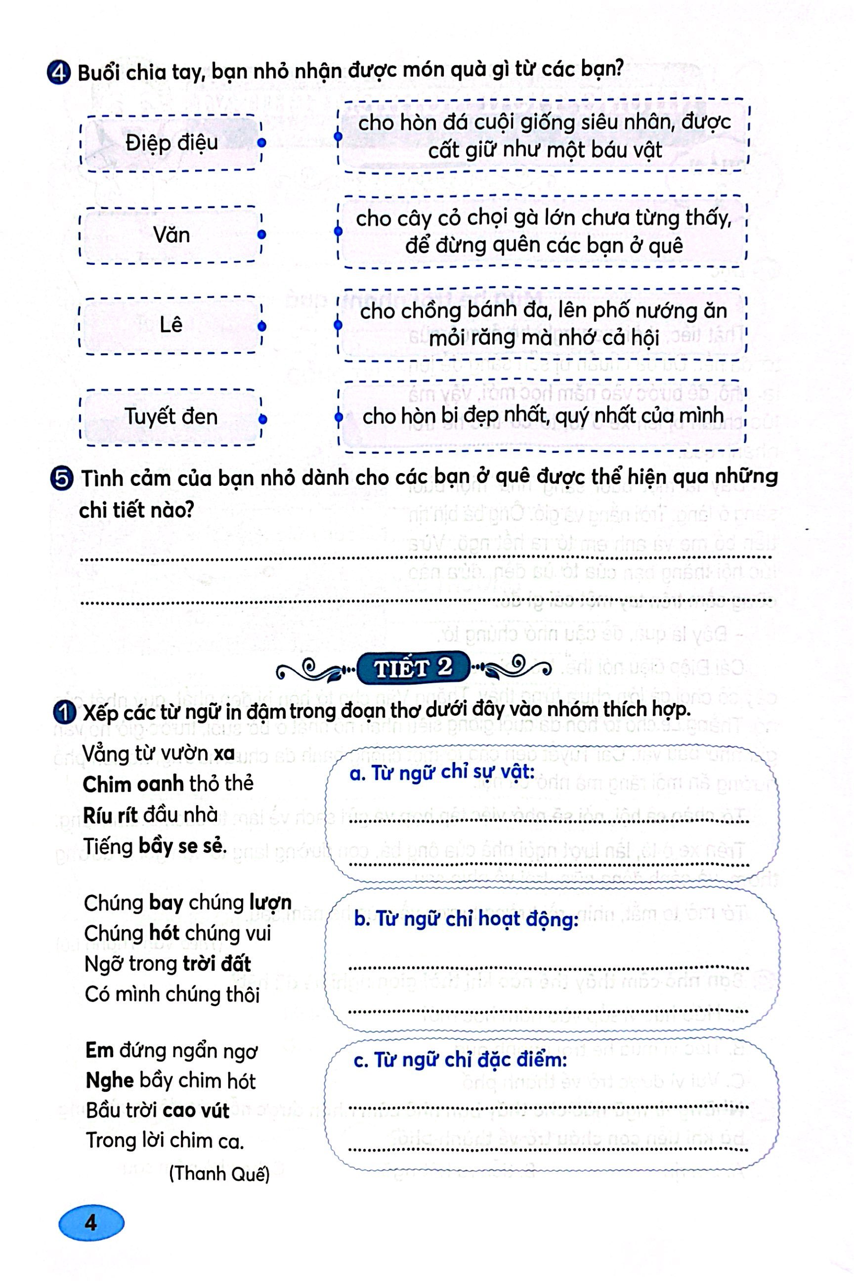 tiếng việt 3 - tập 1 (kết nối) (dành cho buổi học thứ hai) - Ảnh 5
