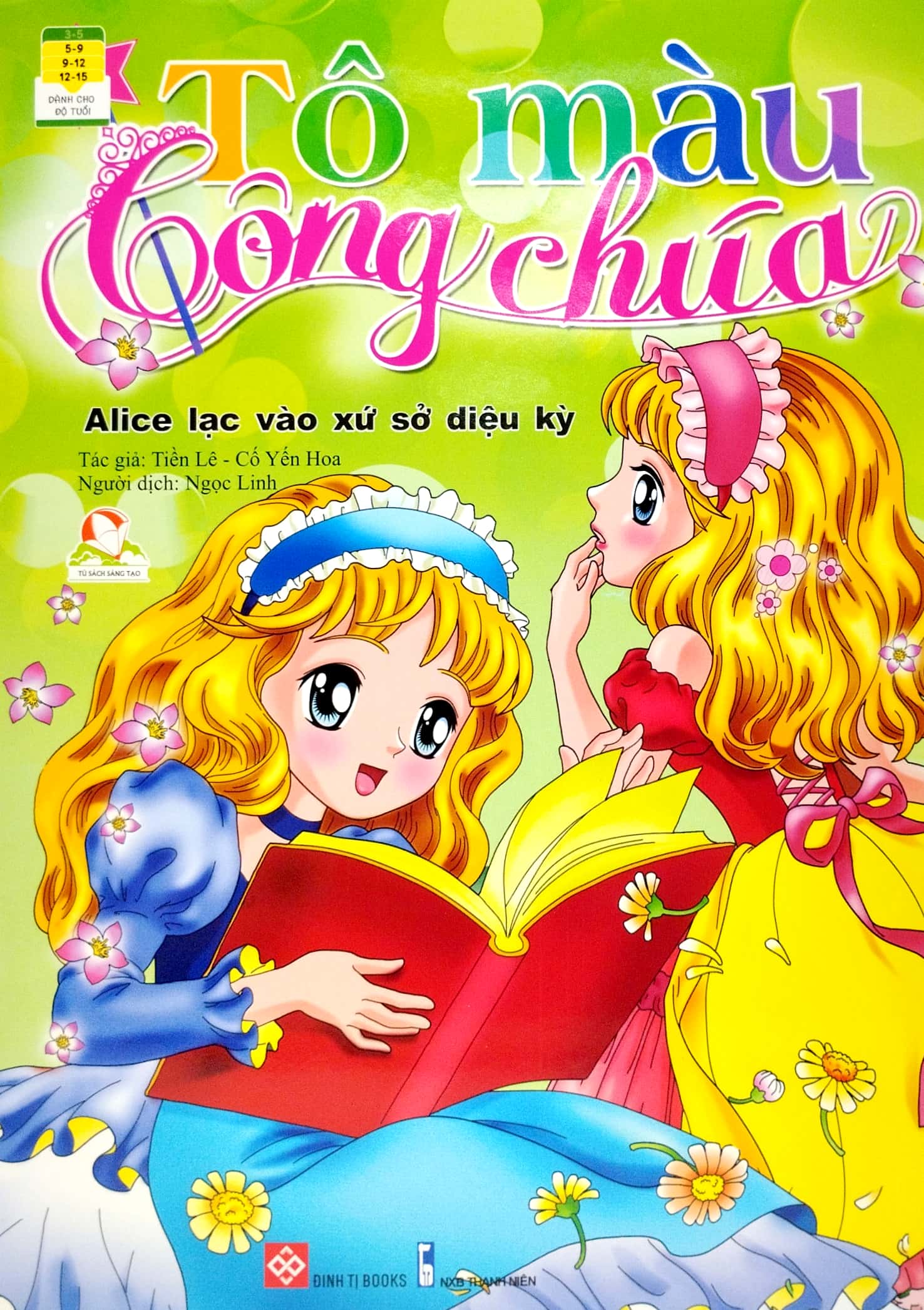 tô màu công chúa - alice lạc vào xứ sở diệu kỳ - Ảnh 2