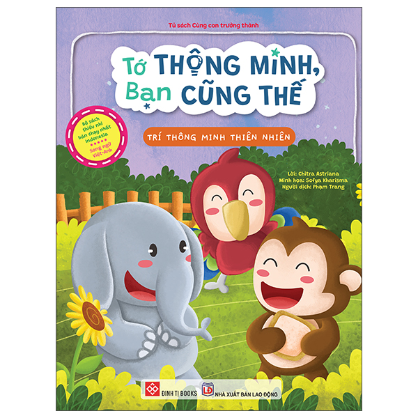 Tớ Thông Minh, Bạn Cũng Thế - Trí Thông Minh Hiện Sinh - Song Ngữ Việt-Anh - Ảnh 16