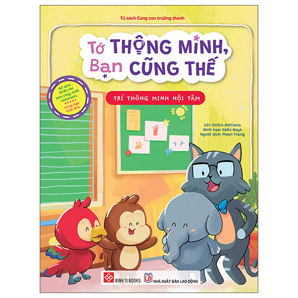 Tớ Thông Minh, Bạn Cũng Thế - Trí Thông Minh Không Gian-Thị Giác - Song Ngữ Việt-Anh - Ảnh 15