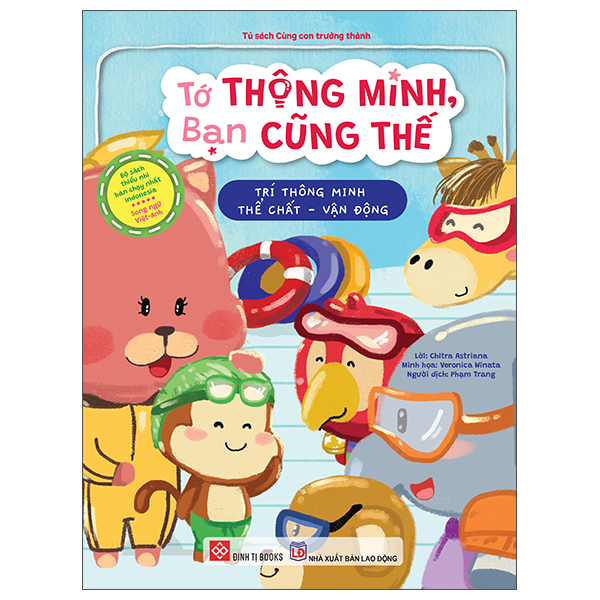 Tớ Thông Minh, Bạn Cũng Thế - Trí Thông Minh Không Gian-Thị Giác - Song Ngữ Việt-Anh - Ảnh 17